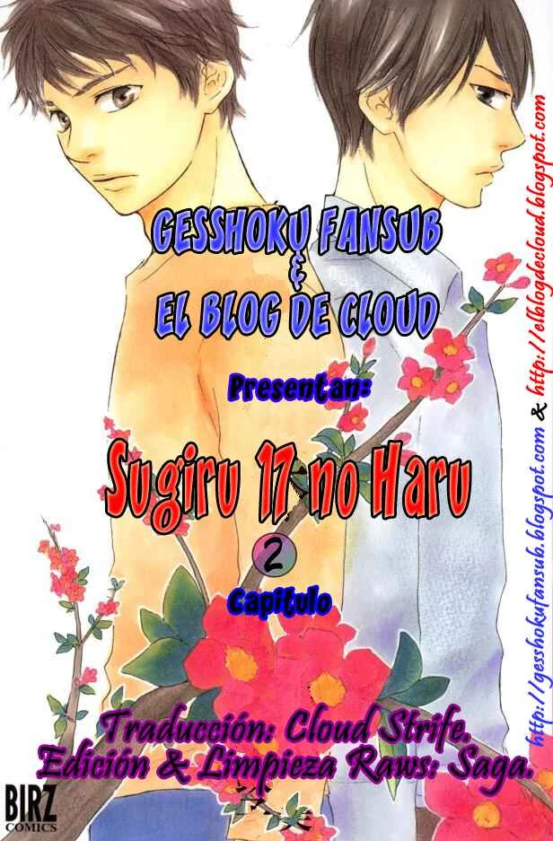 My 17th Spring Capítulo 2 - Page 1