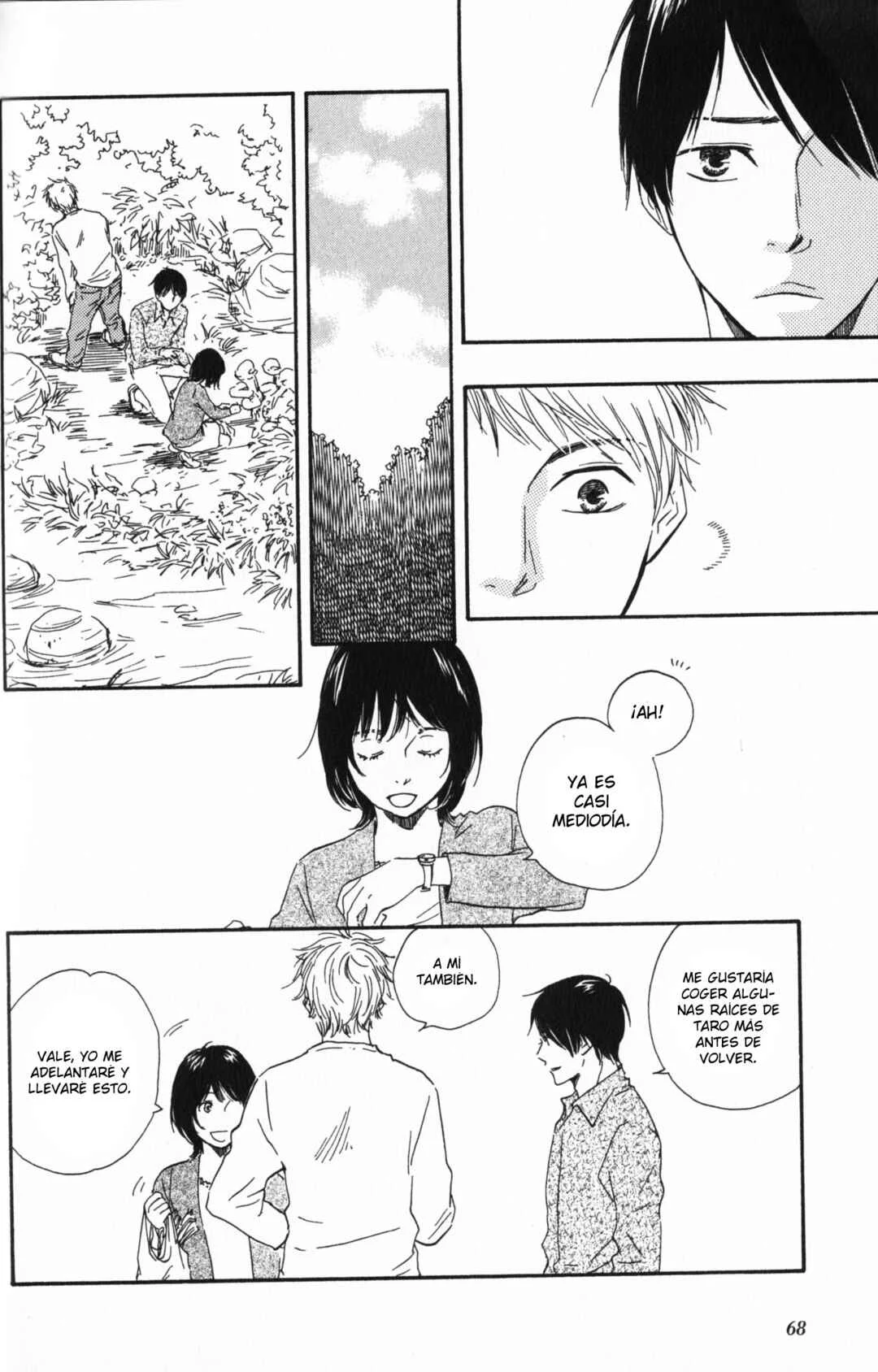 My 17th Spring Capítulo 3 - Page 5