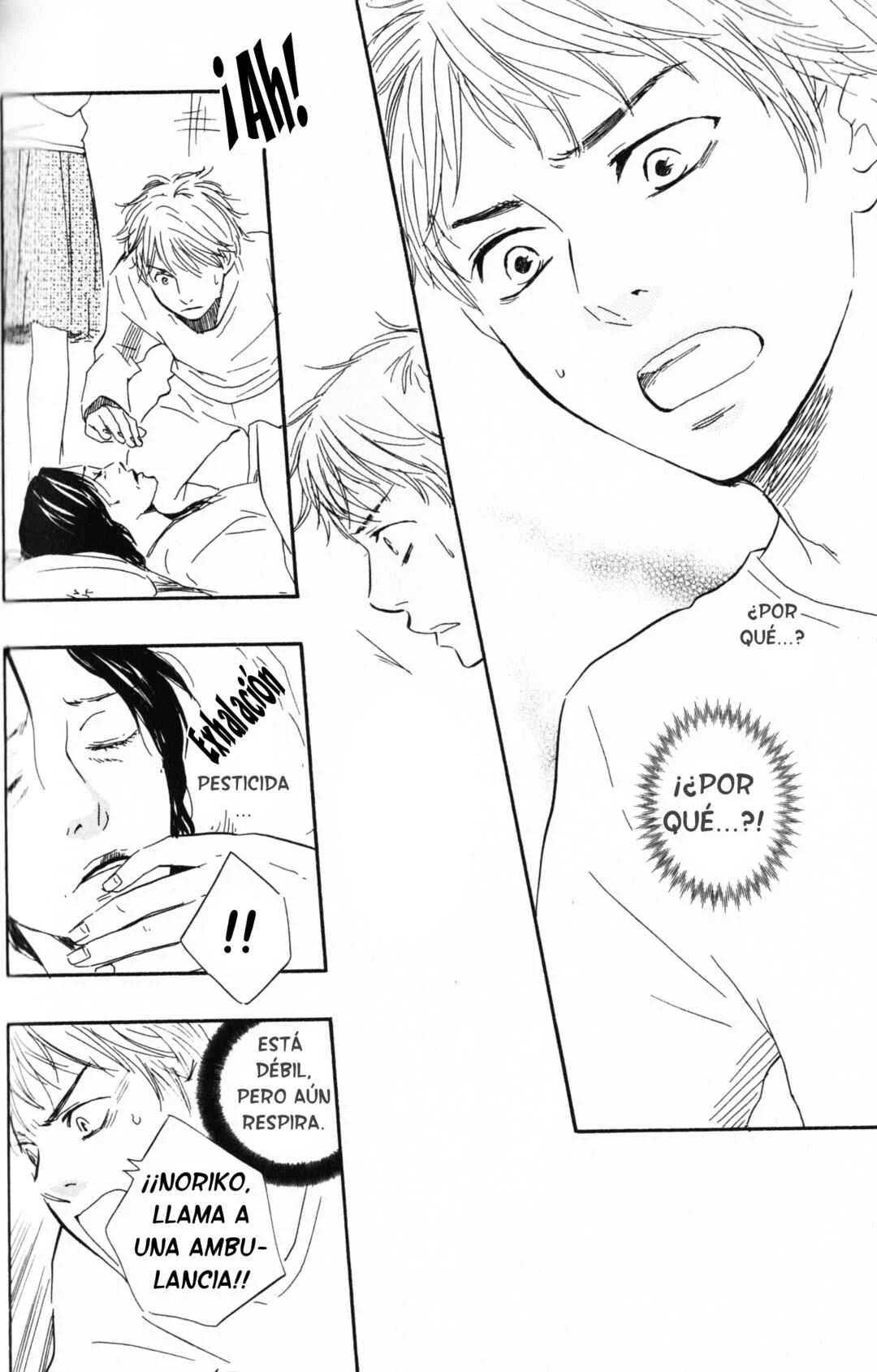 My 17th Spring Capítulo 5 - Page 11