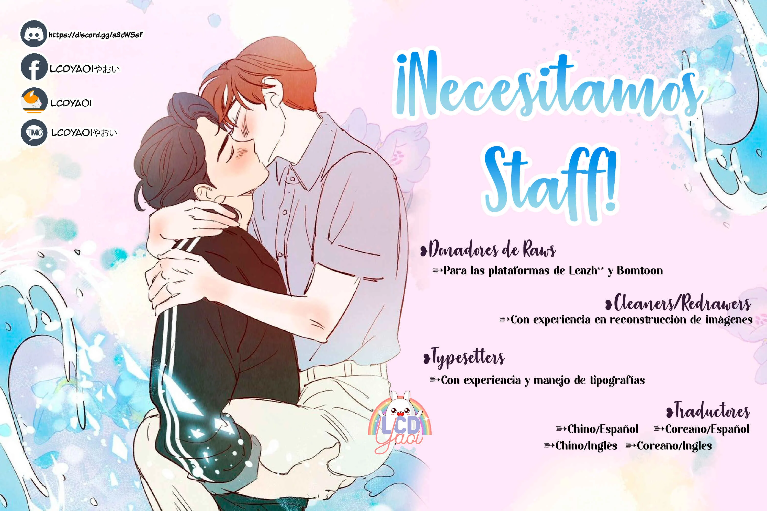 My Delicious Dream Boy Capítulo 0.5: Prólogo - Page 19