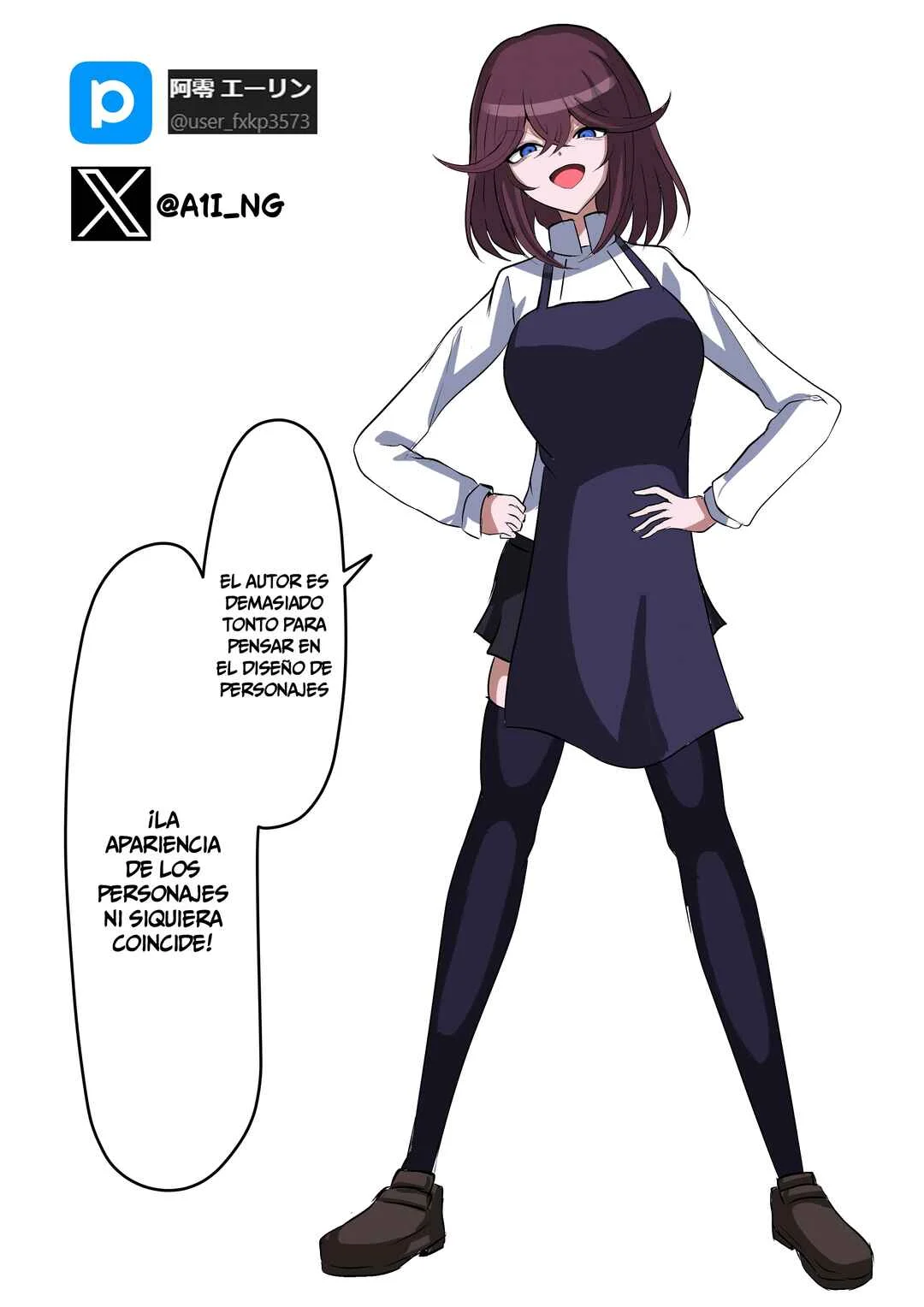 My girlfriend seems to like me as a girl Capítulo 2 - Page 4