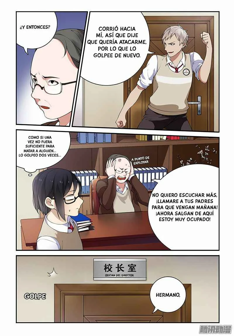 My Lolita Brother Capítulo 2: La ruptura de la hermandad - Page 6