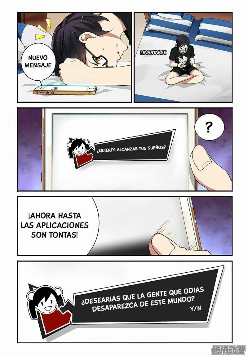 My Lolita Brother Capítulo 2: La ruptura de la hermandad - Page 11