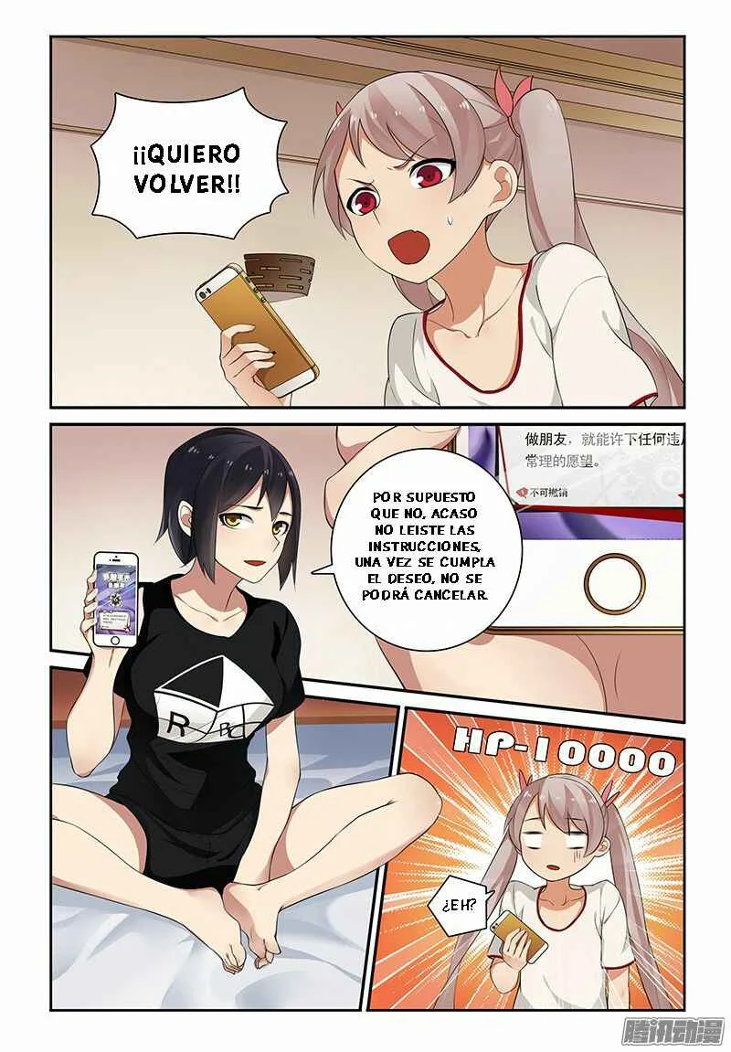 My Lolita Brother Capítulo 4: Es inútil regresar - Page 5