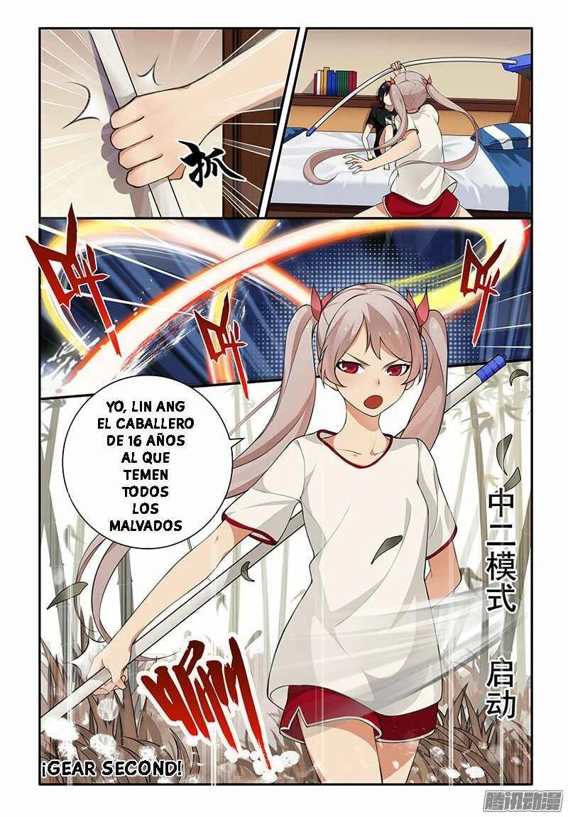 My Lolita Brother Capítulo 5: ¡Mamá! ¡No es lo que piensas! - Page 2