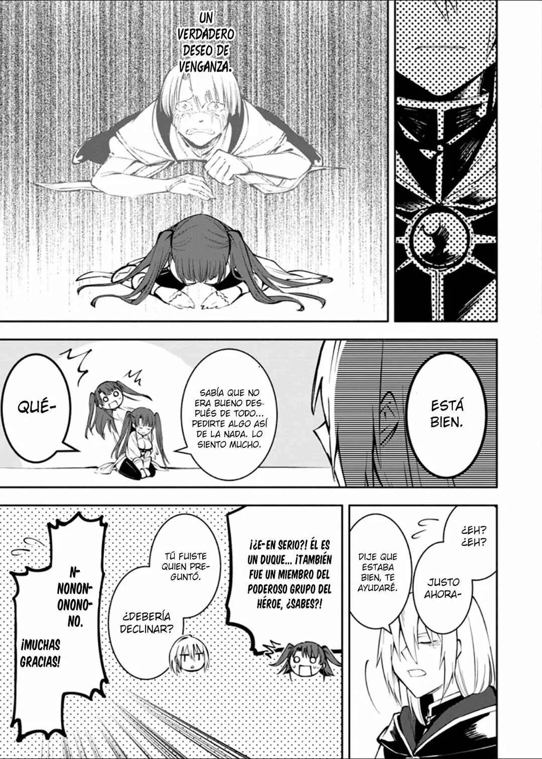My Lover Was Stolen, and I Was Kicked Out of the Hero’s Party, but I Awakened to the EX Skill “Fixed Damage” and Became Invincible Capítulo 2.2 - Page 3