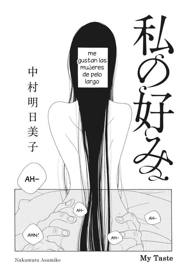 My Taste Capítulo 1 - Page 2