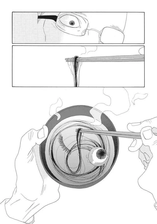 My Taste Capítulo 1 - Page 5