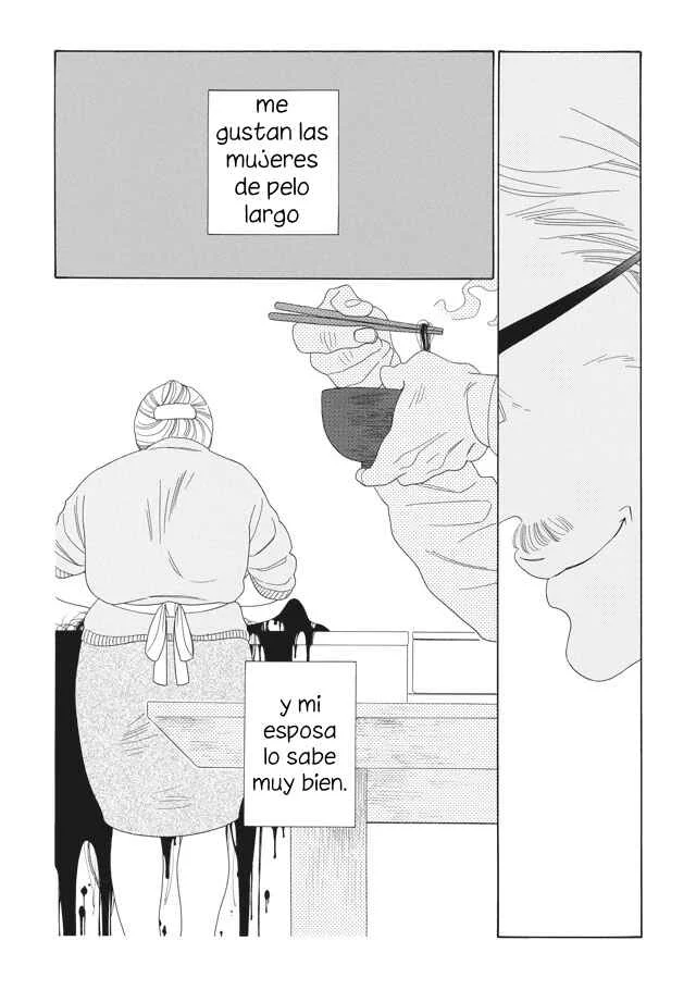 My Taste Capítulo 1 - Page 6