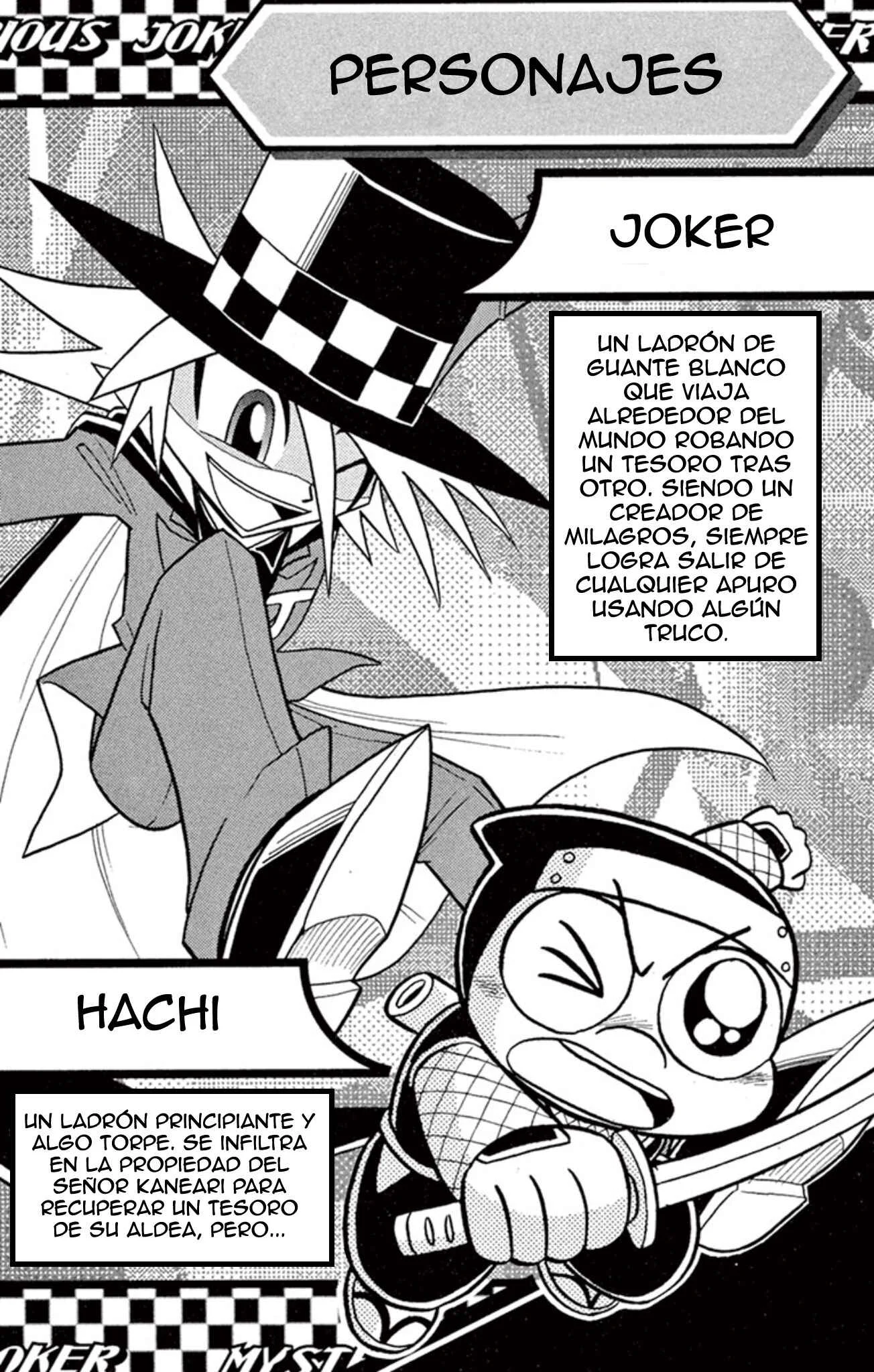 Mysterious Joker Capítulo 1: ¡Aparece el Ladrón Creador de Milagros! - Page 2