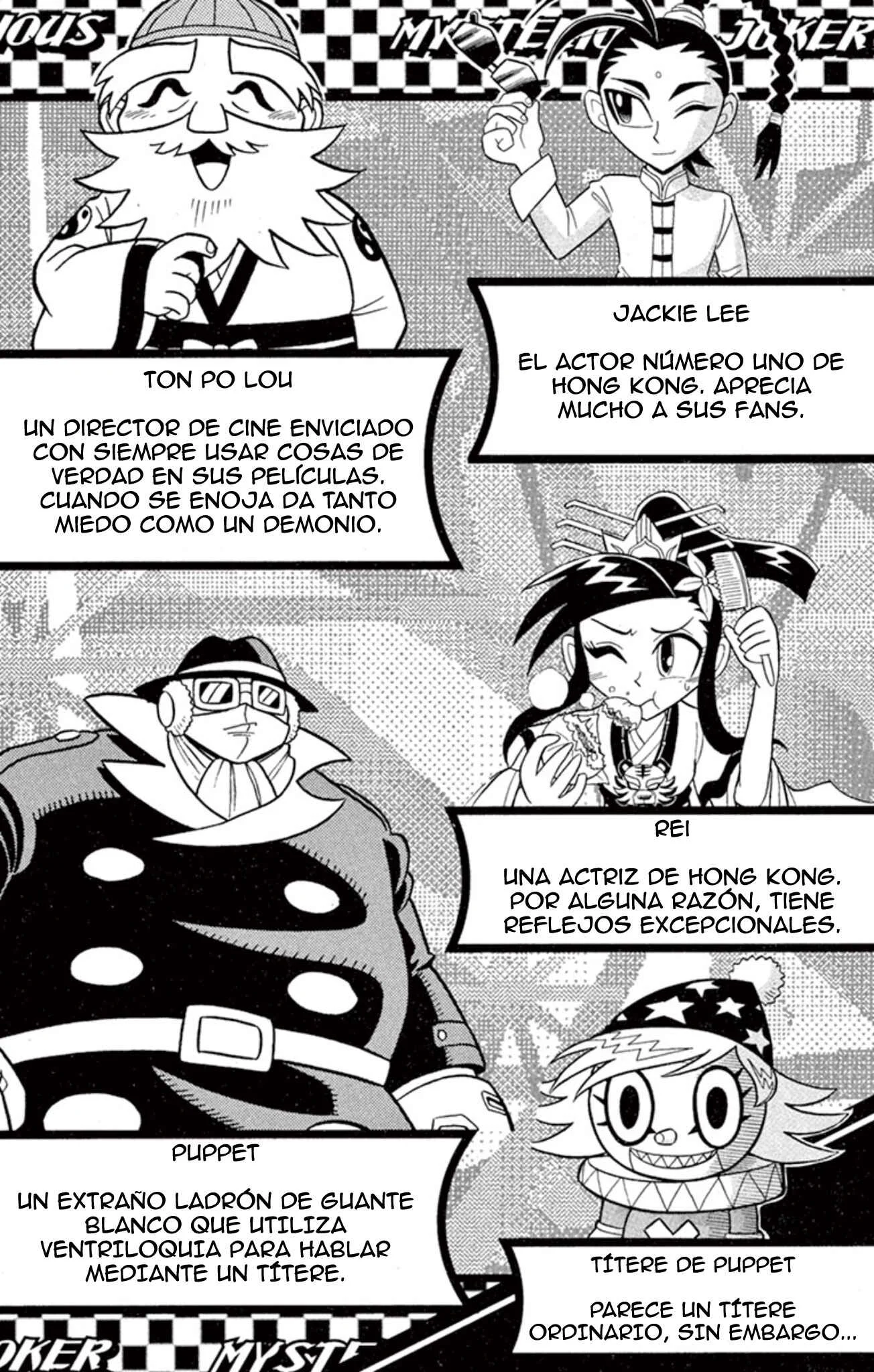 Mysterious Joker Capítulo 1: ¡Aparece el Ladrón Creador de Milagros! - Page 4