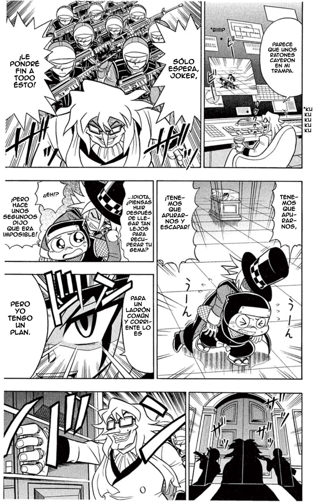 Mysterious Joker Capítulo 1: ¡Aparece el Ladrón Creador de Milagros! - Page 23