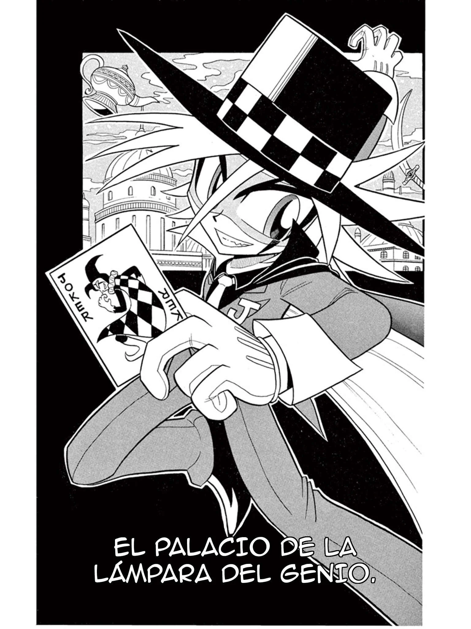 Mysterious Joker Capítulo 2: El Palacio de la Lámpara del Genio - Page 1