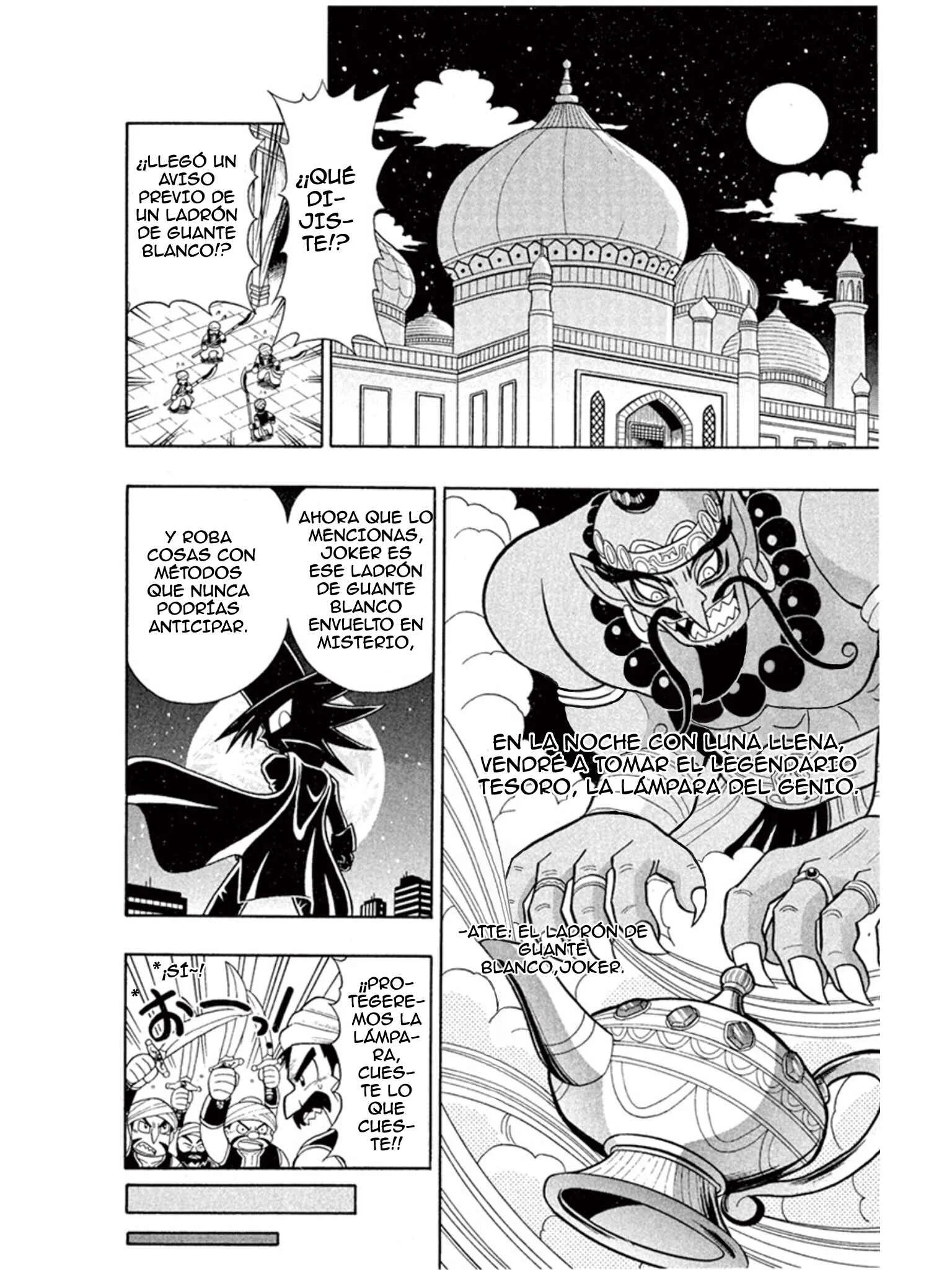 Mysterious Joker Capítulo 2: El Palacio de la Lámpara del Genio - Page 2