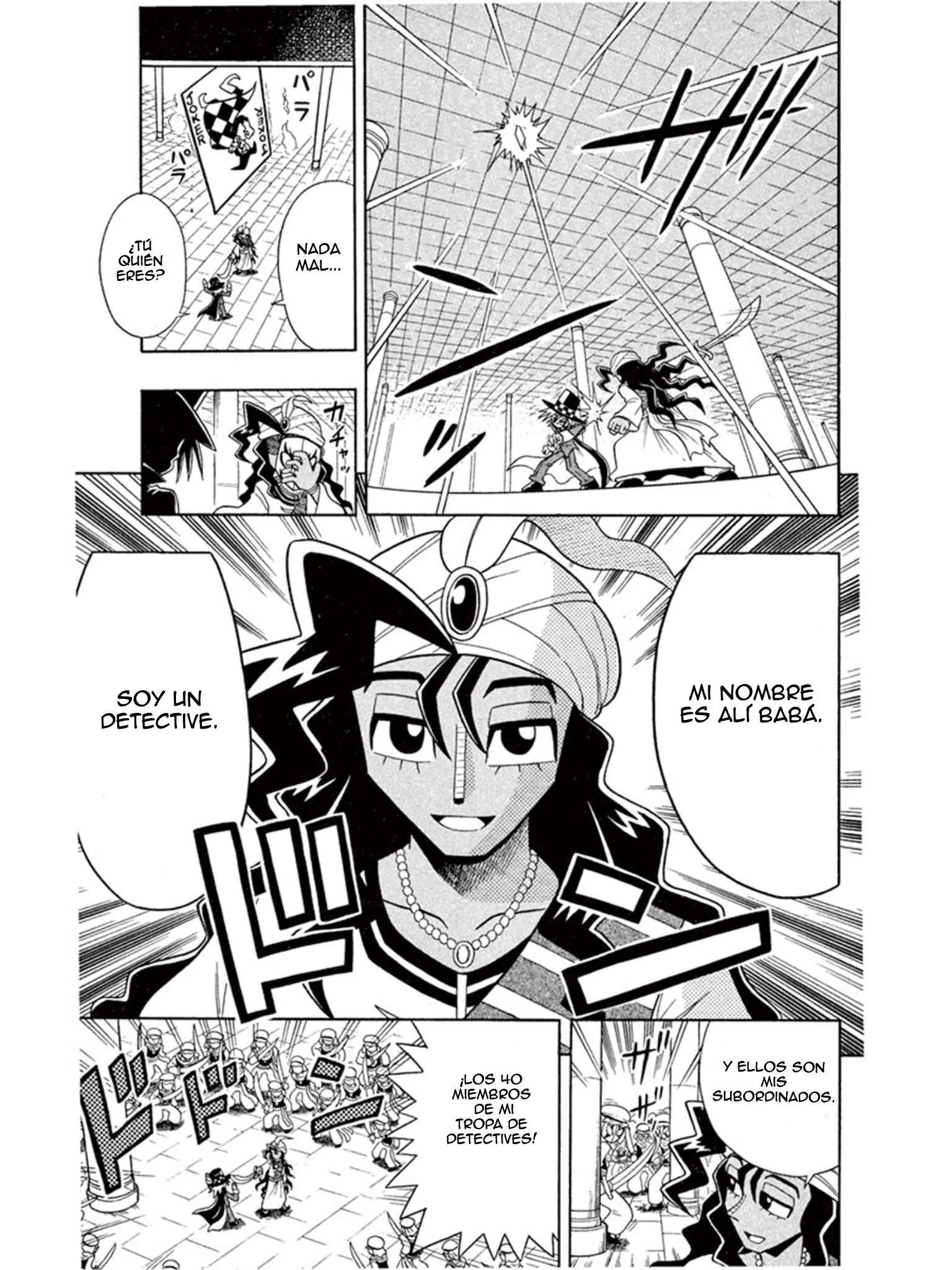 Mysterious Joker Capítulo 2: El Palacio de la Lámpara del Genio - Page 11