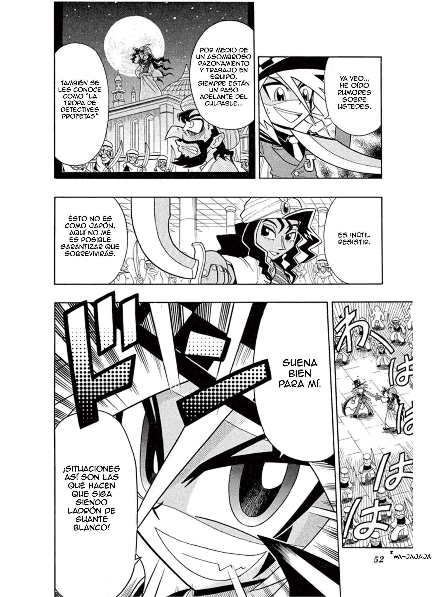 Mysterious Joker Capítulo 2: El Palacio de la Lámpara del Genio - Page 12