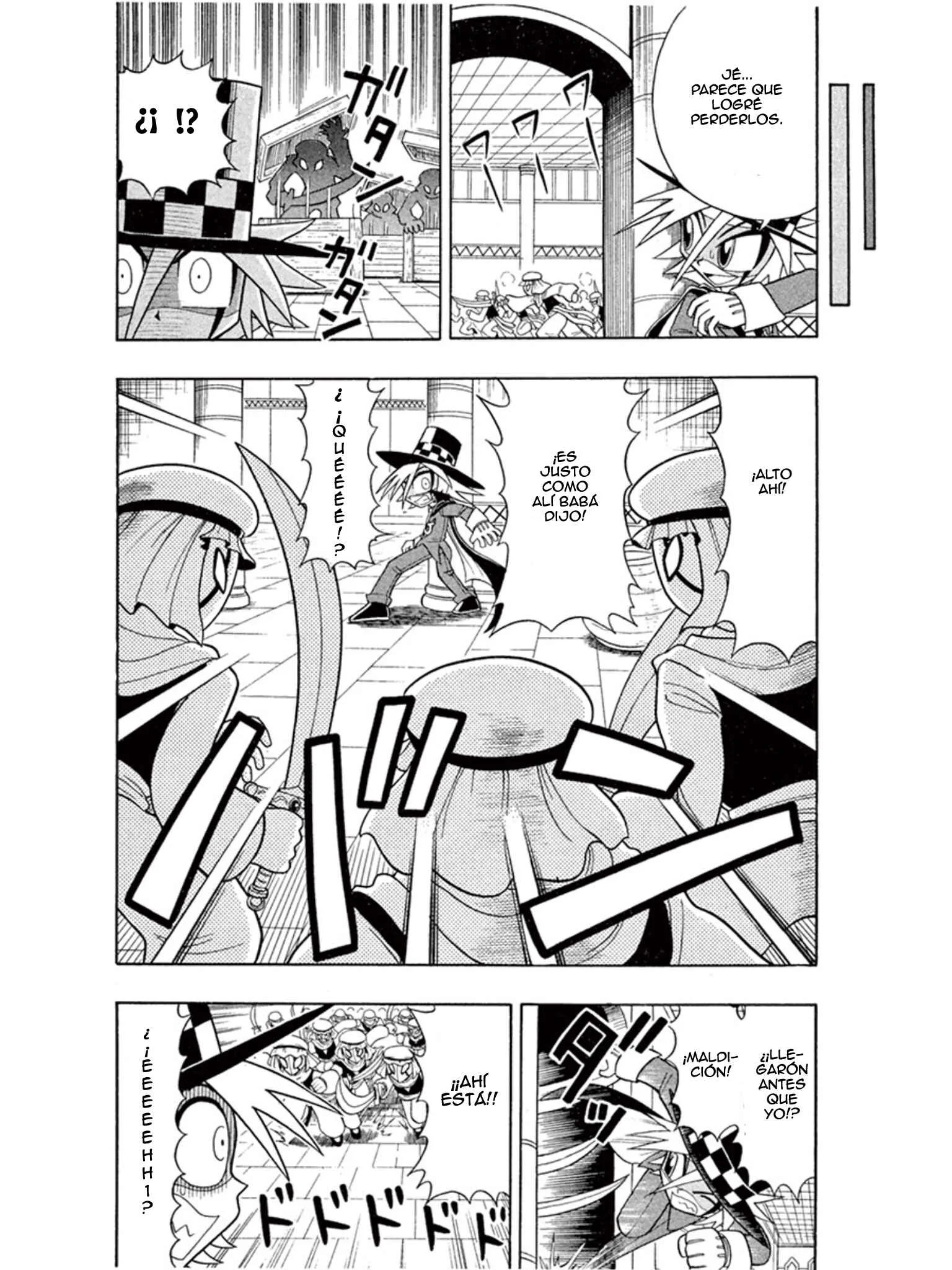 Mysterious Joker Capítulo 2: El Palacio de la Lámpara del Genio - Page 14