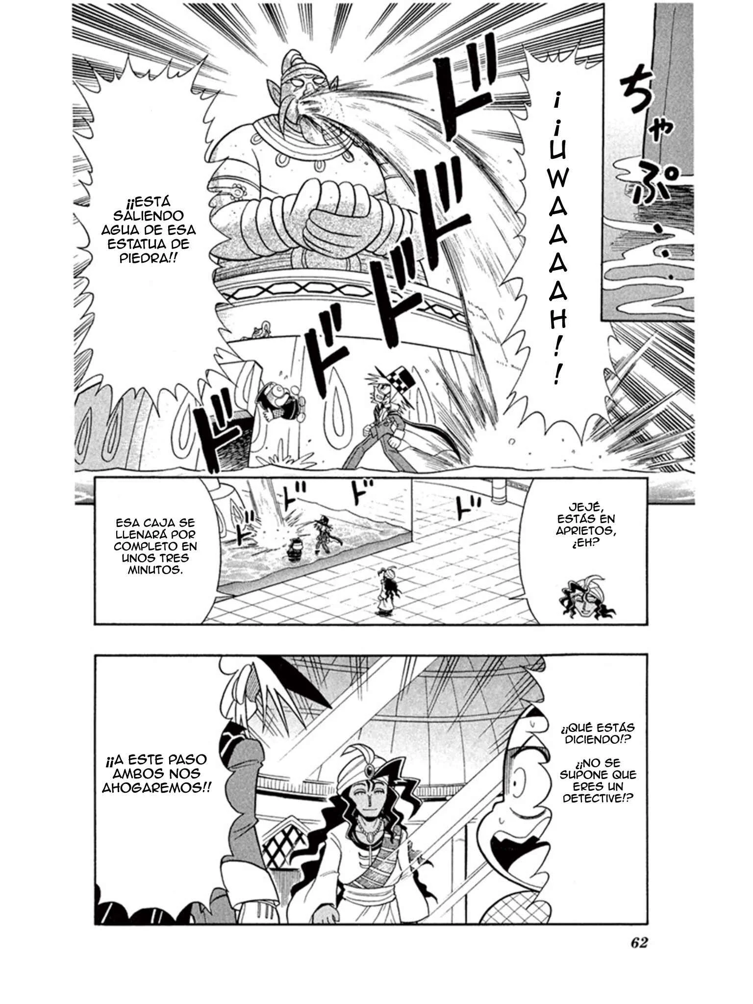 Mysterious Joker Capítulo 2: El Palacio de la Lámpara del Genio - Page 22