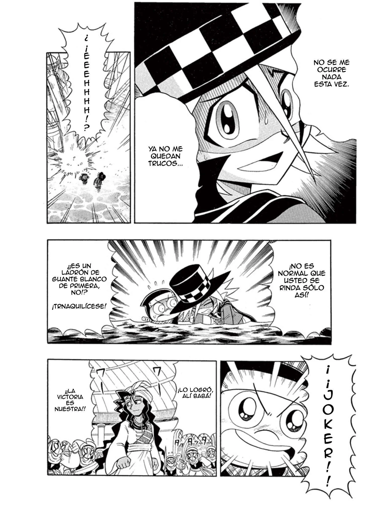 Mysterious Joker Capítulo 2: El Palacio de la Lámpara del Genio - Page 24