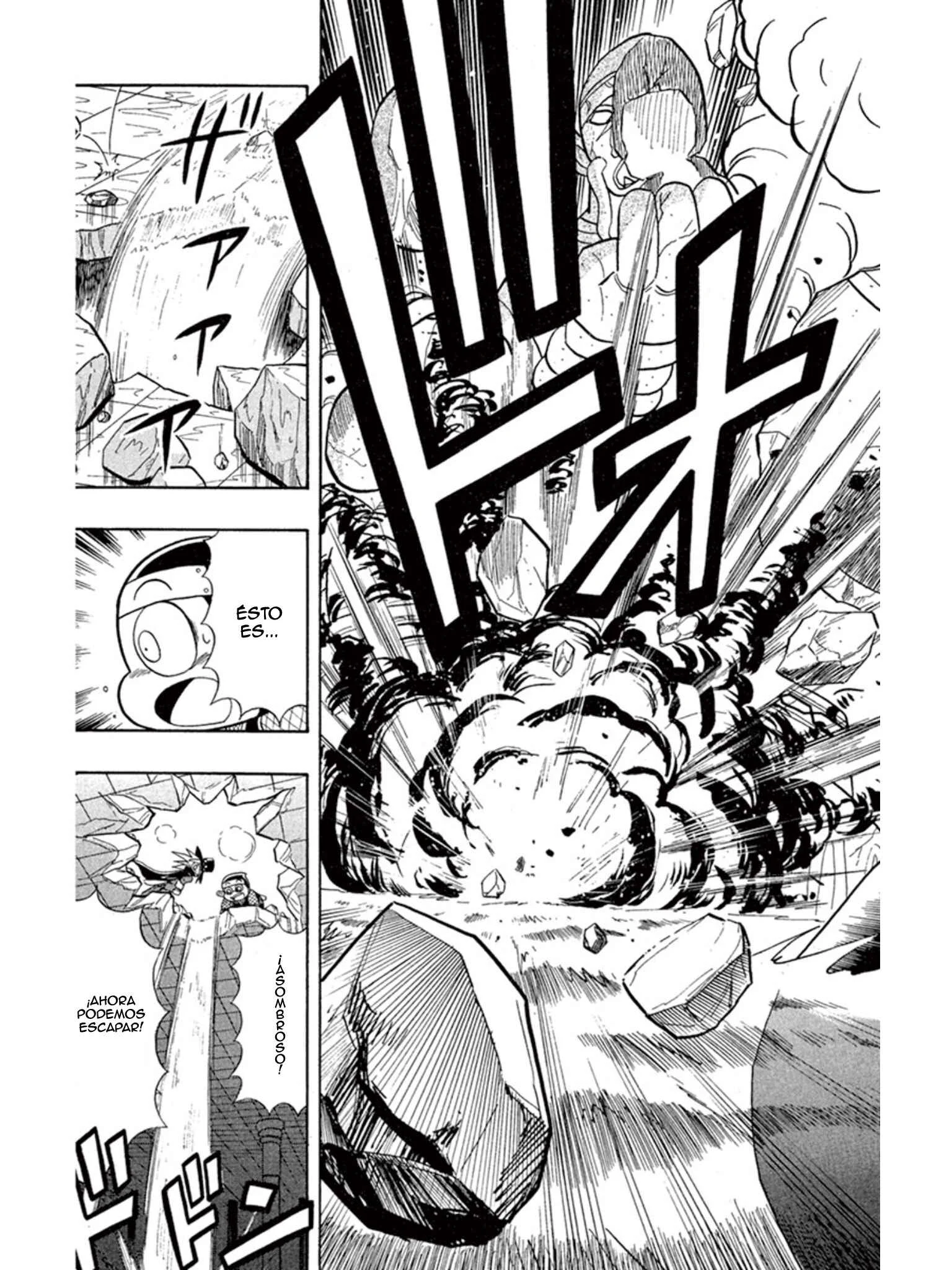 Mysterious Joker Capítulo 2: El Palacio de la Lámpara del Genio - Page 29