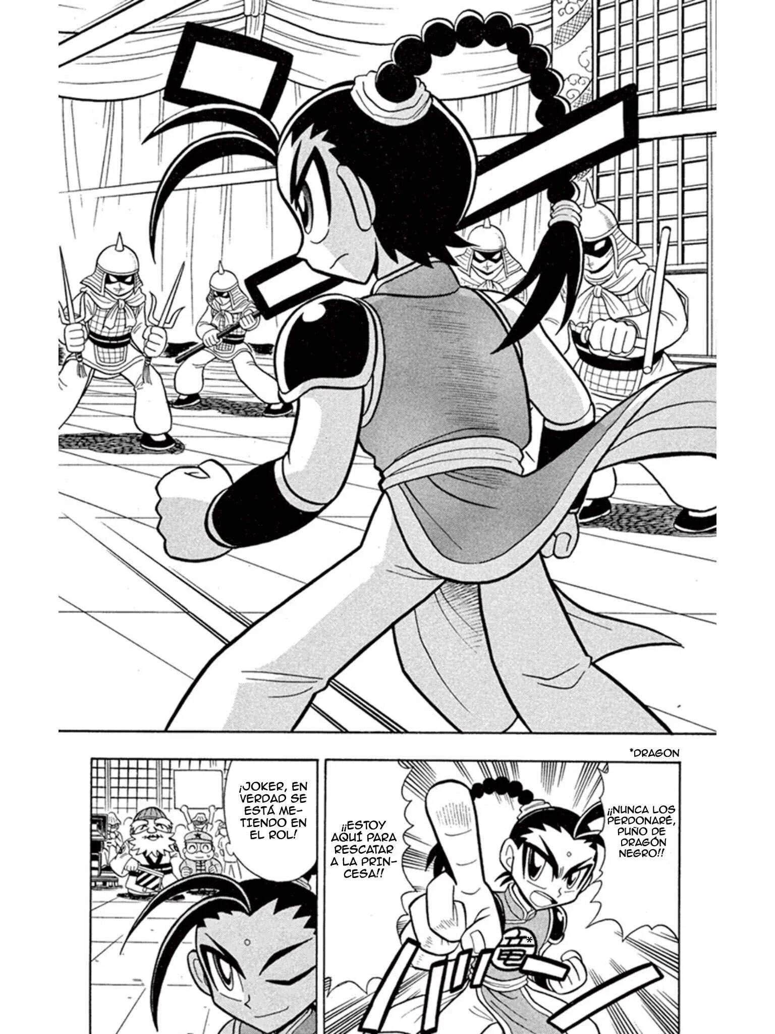Mysterious Joker Capítulo 4: Dragon Kung Fu y los Ojos de Tigre - Page 15