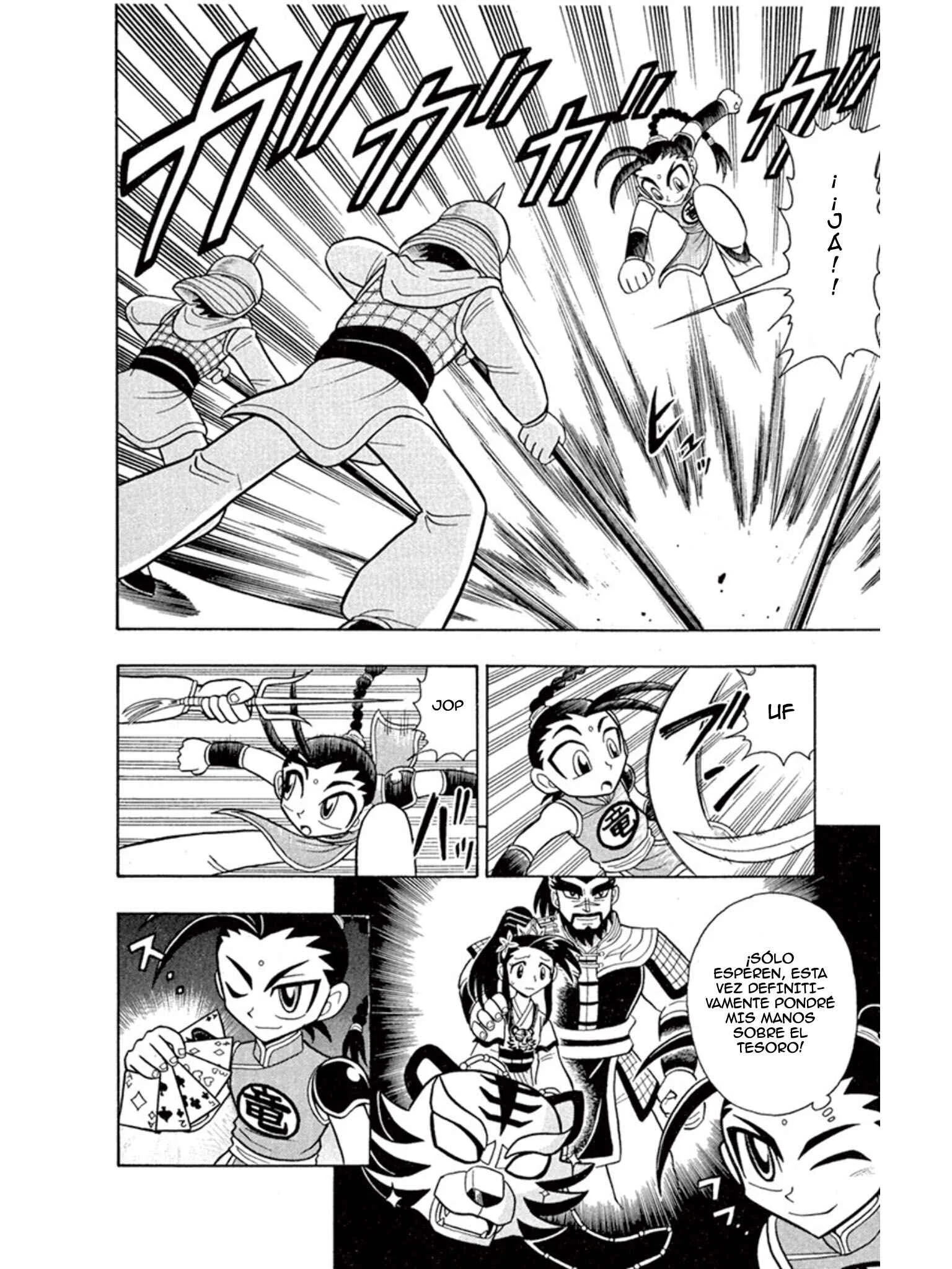 Mysterious Joker Capítulo 4: Dragon Kung Fu y los Ojos de Tigre - Page 17