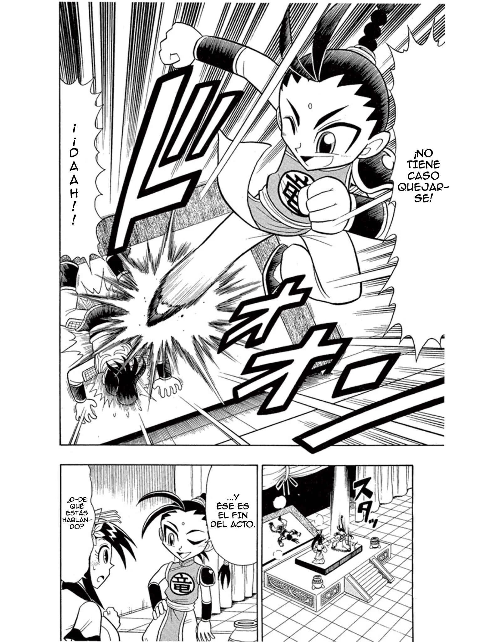 Mysterious Joker Capítulo 4: Dragon Kung Fu y los Ojos de Tigre - Page 19