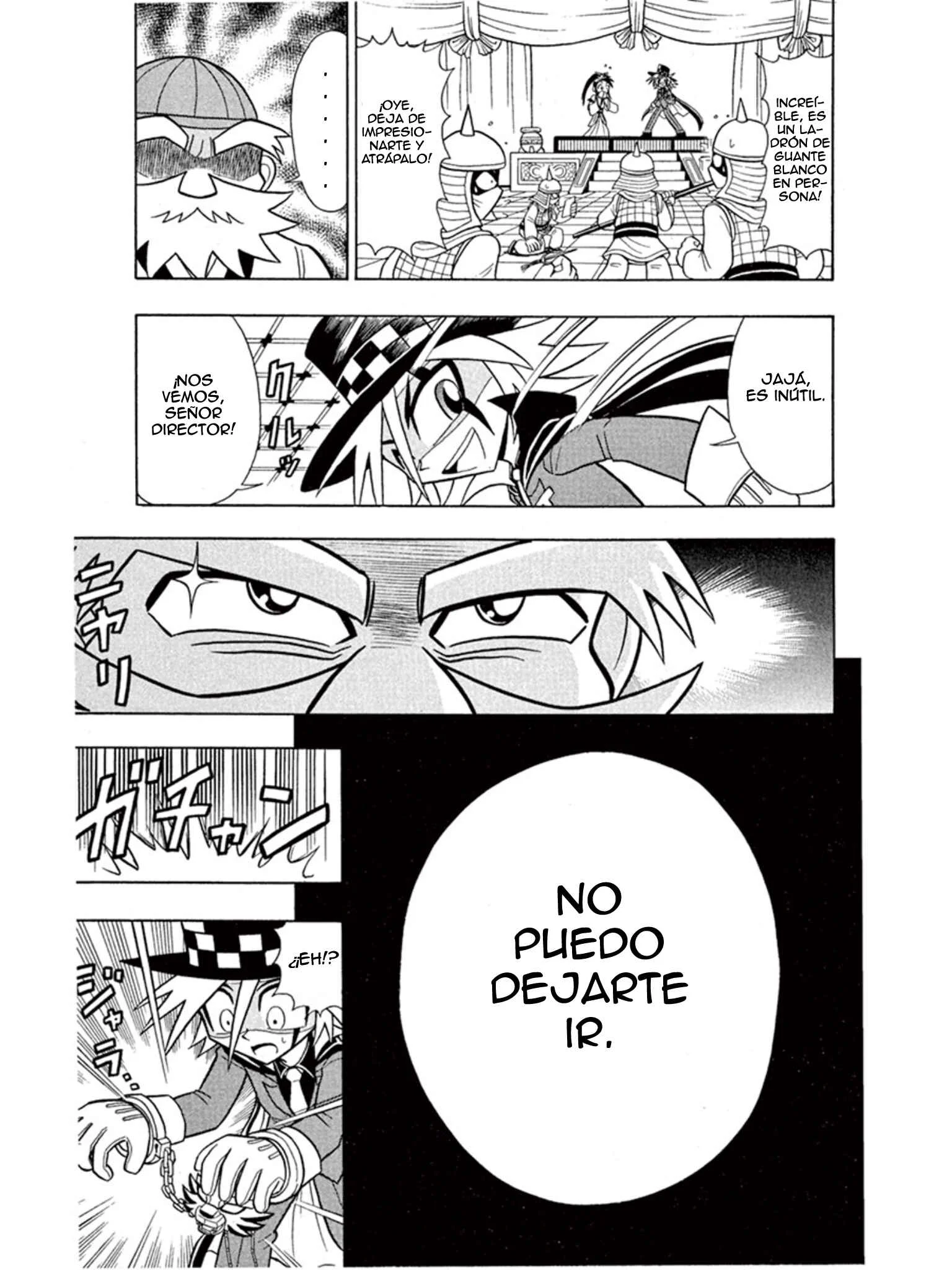 Mysterious Joker Capítulo 4: Dragon Kung Fu y los Ojos de Tigre - Page 22
