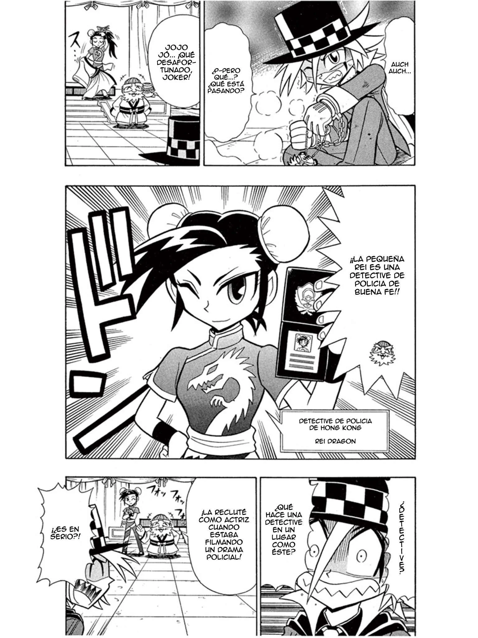 Mysterious Joker Capítulo 4: Dragon Kung Fu y los Ojos de Tigre - Page 24