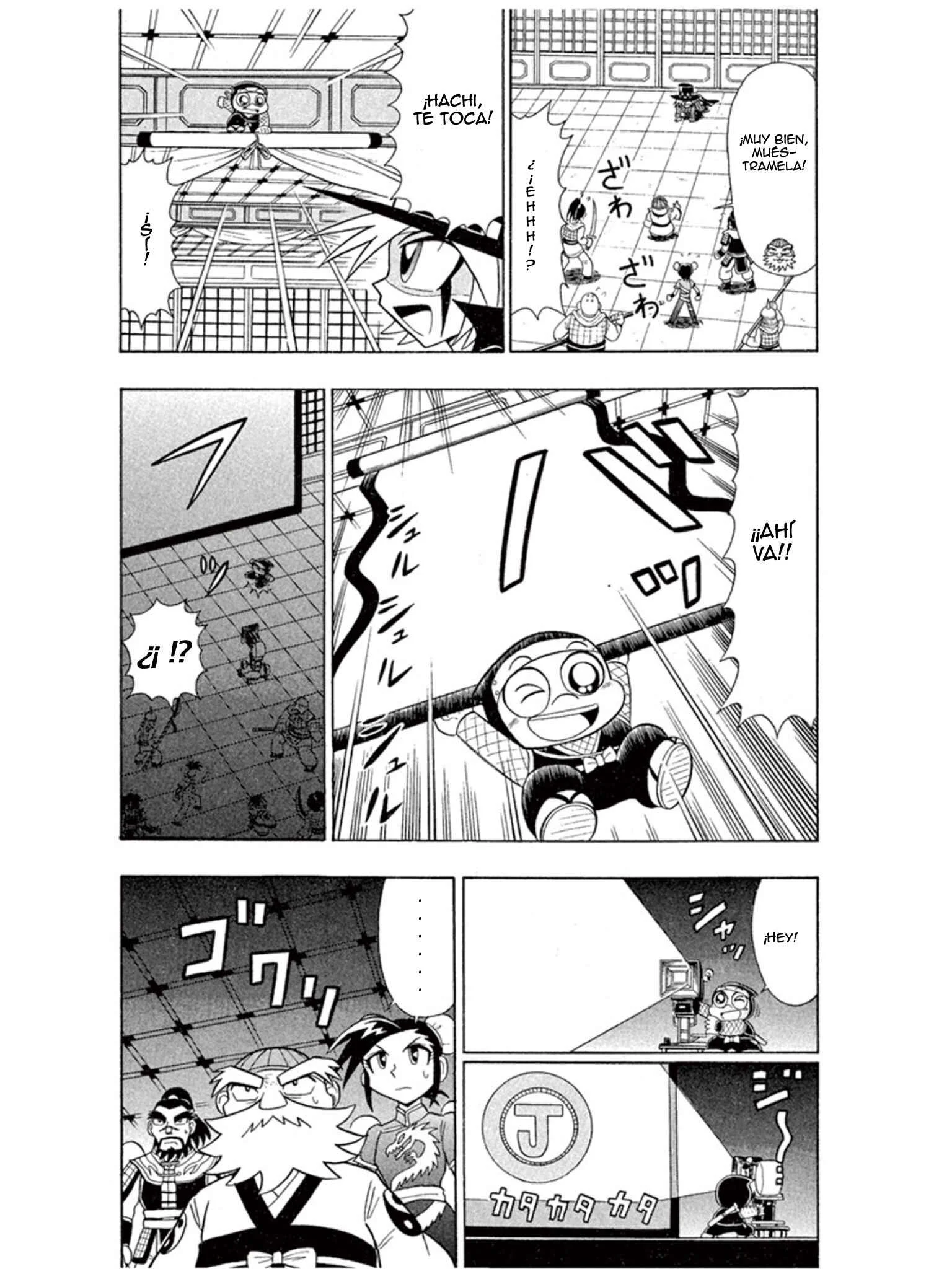 Mysterious Joker Capítulo 4: Dragon Kung Fu y los Ojos de Tigre - Page 27