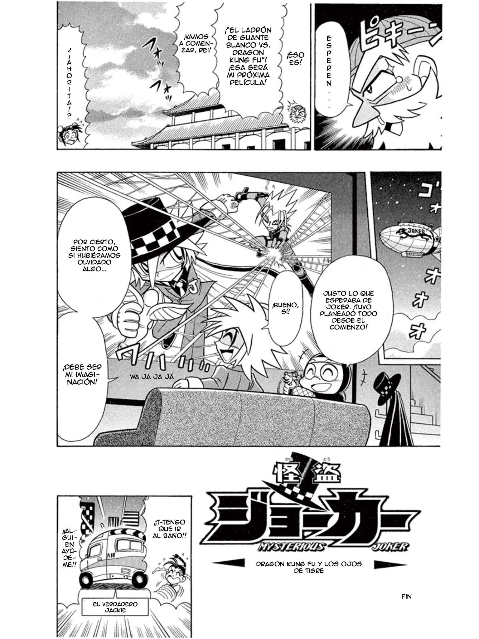 Mysterious Joker Capítulo 4: Dragon Kung Fu y los Ojos de Tigre - Page 37