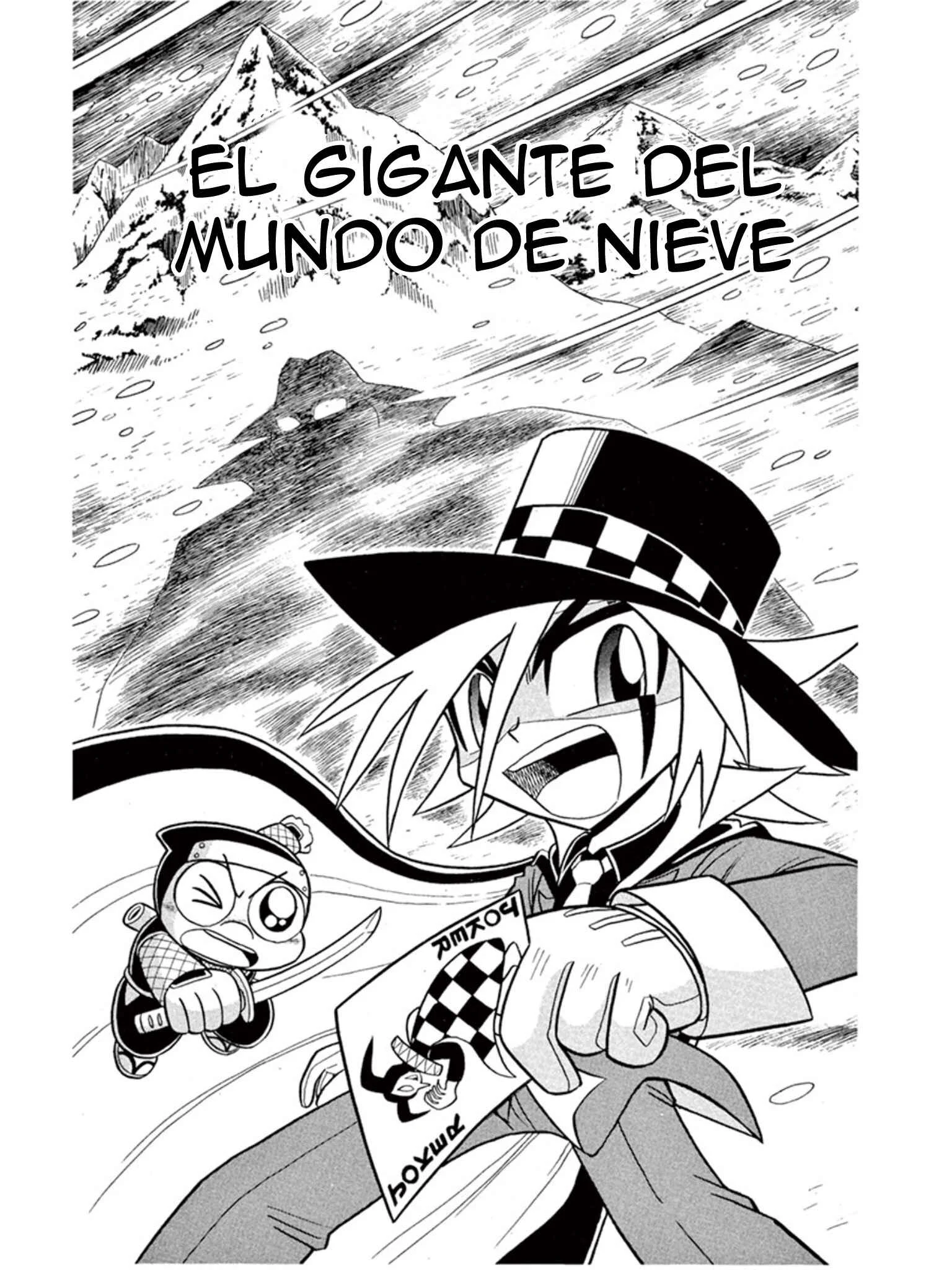 Mysterious Joker Capítulo 5: El Gigante del Mundo de Nieve - Page 1