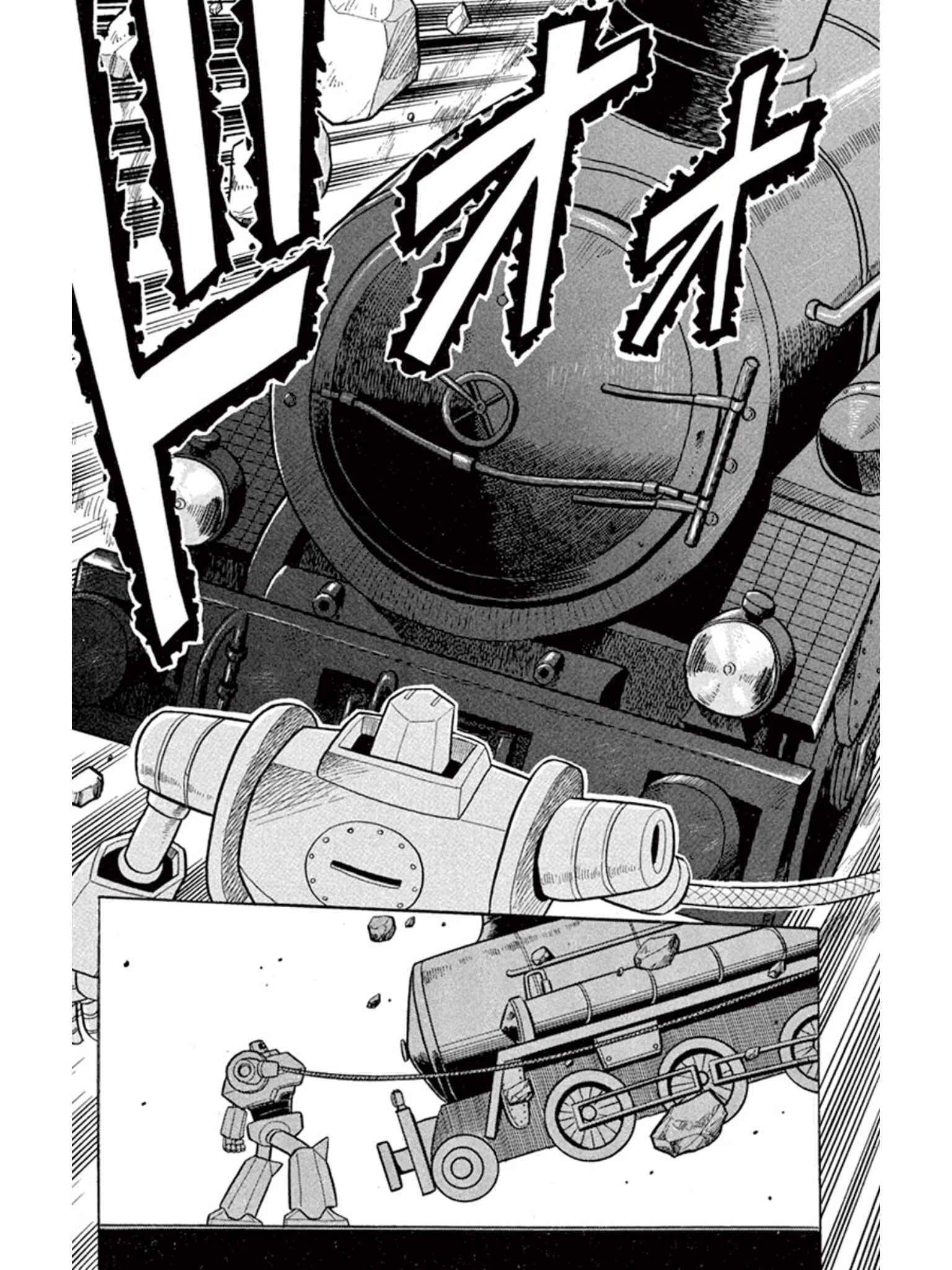 Mysterious Joker Capítulo 5: El Gigante del Mundo de Nieve - Page 29