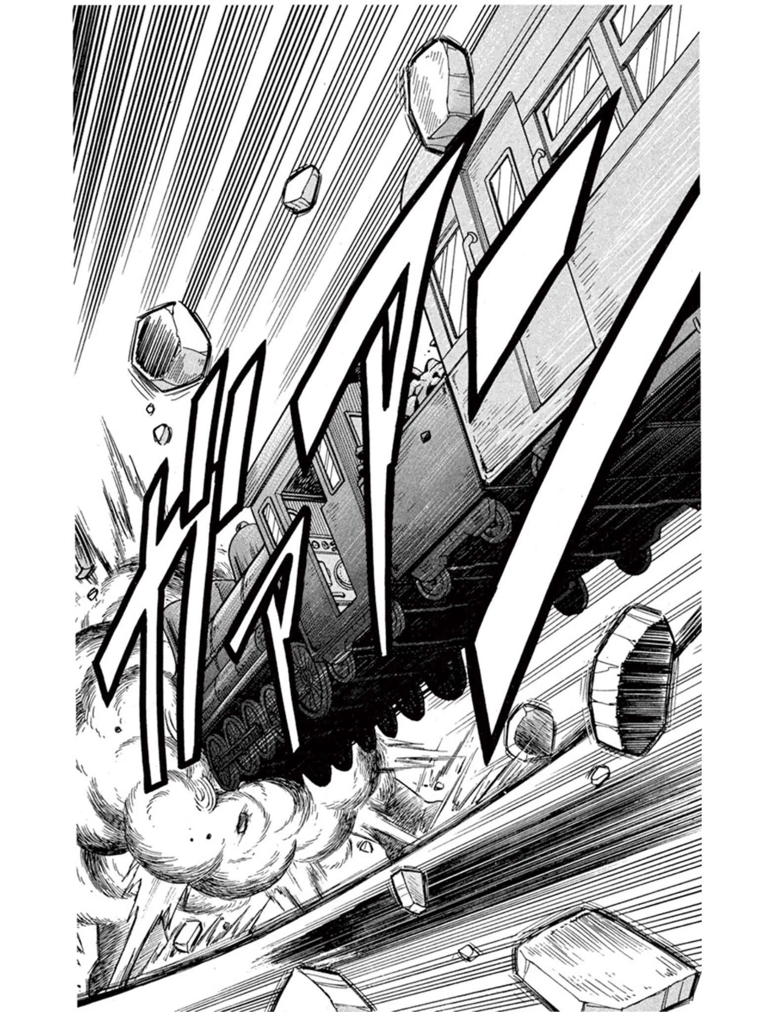 Mysterious Joker Capítulo 5: El Gigante del Mundo de Nieve - Page 30