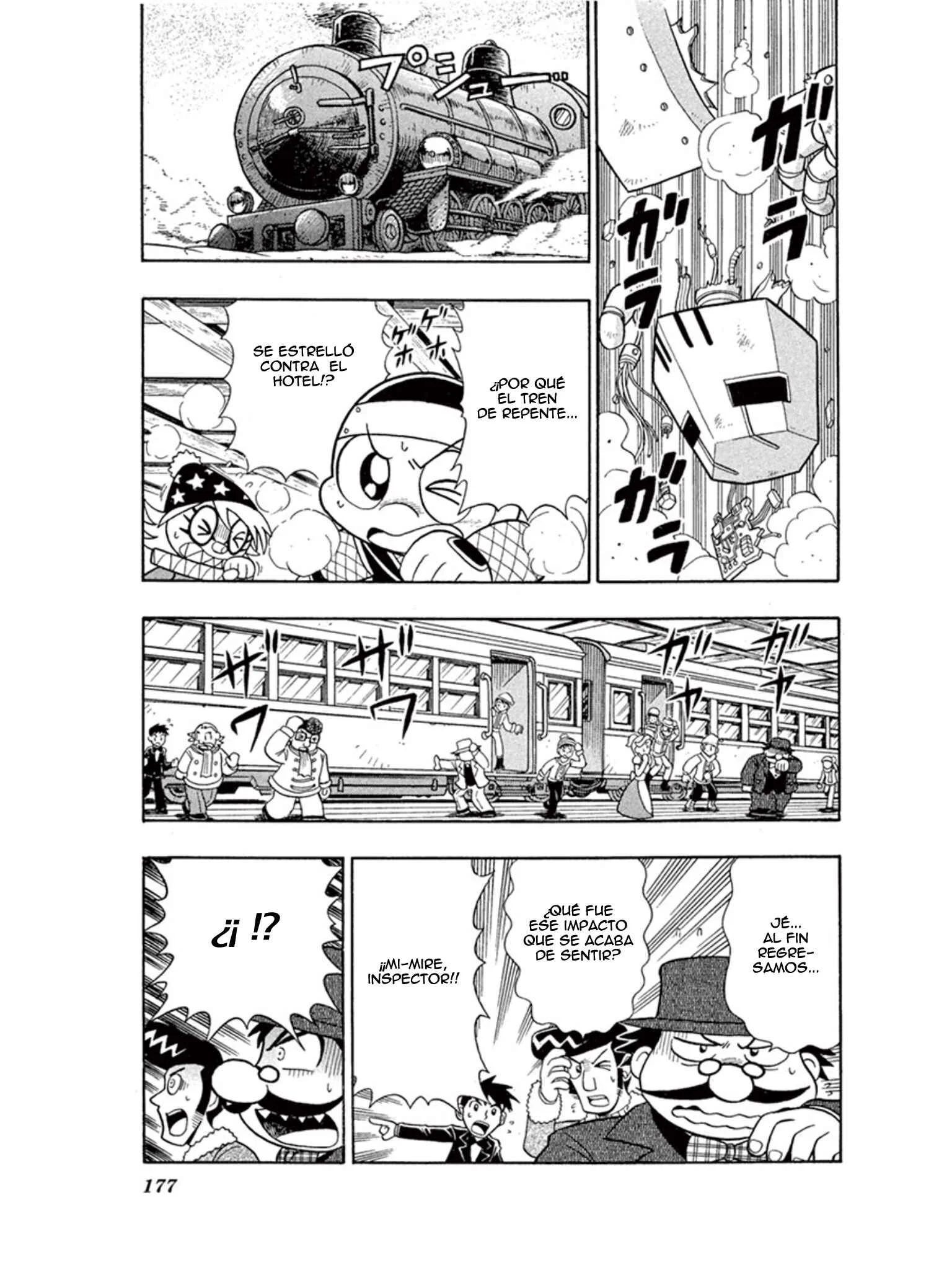 Mysterious Joker Capítulo 5: El Gigante del Mundo de Nieve - Page 31
