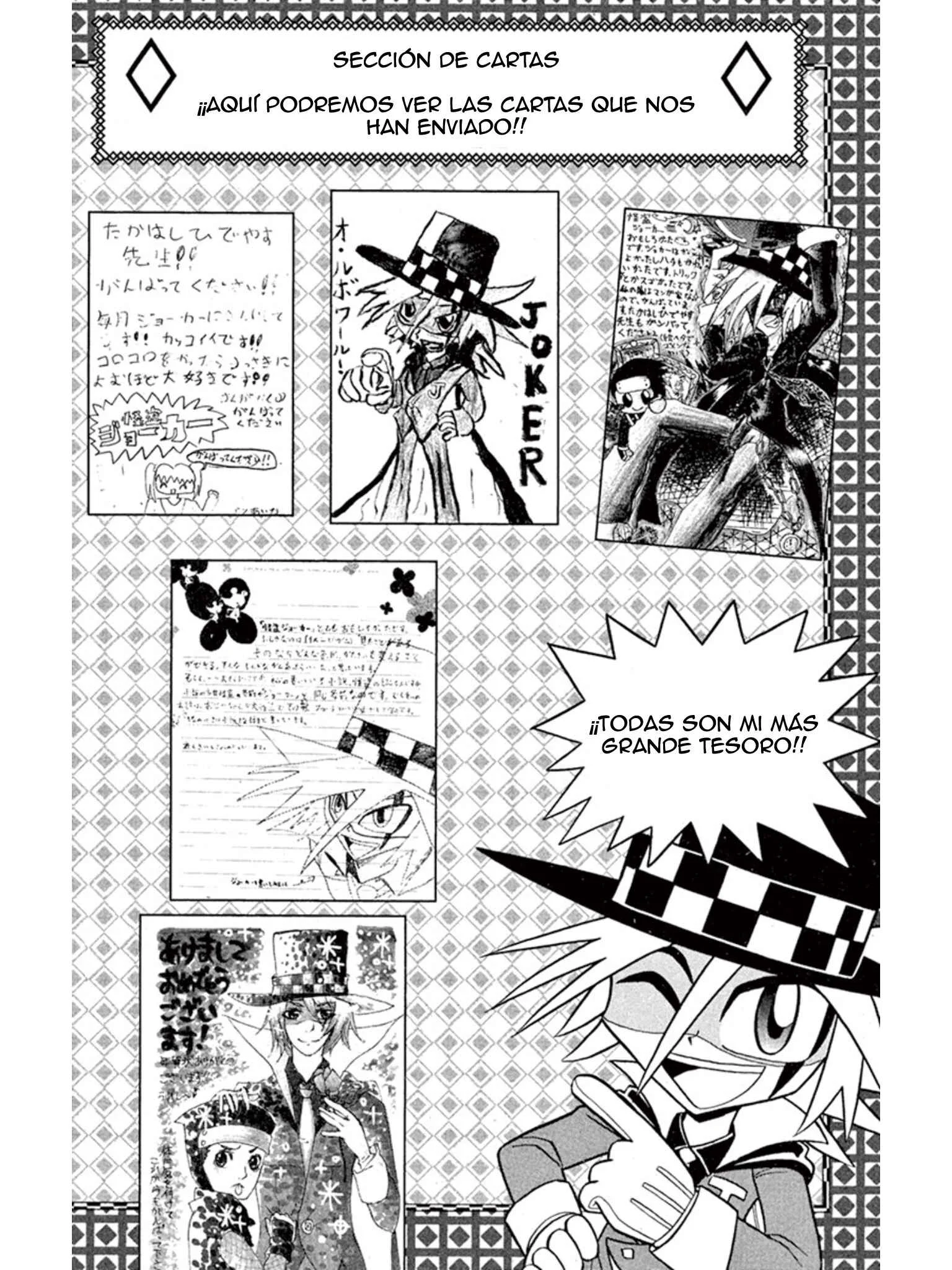 Mysterious Joker Capítulo 5: El Gigante del Mundo de Nieve - Page 40