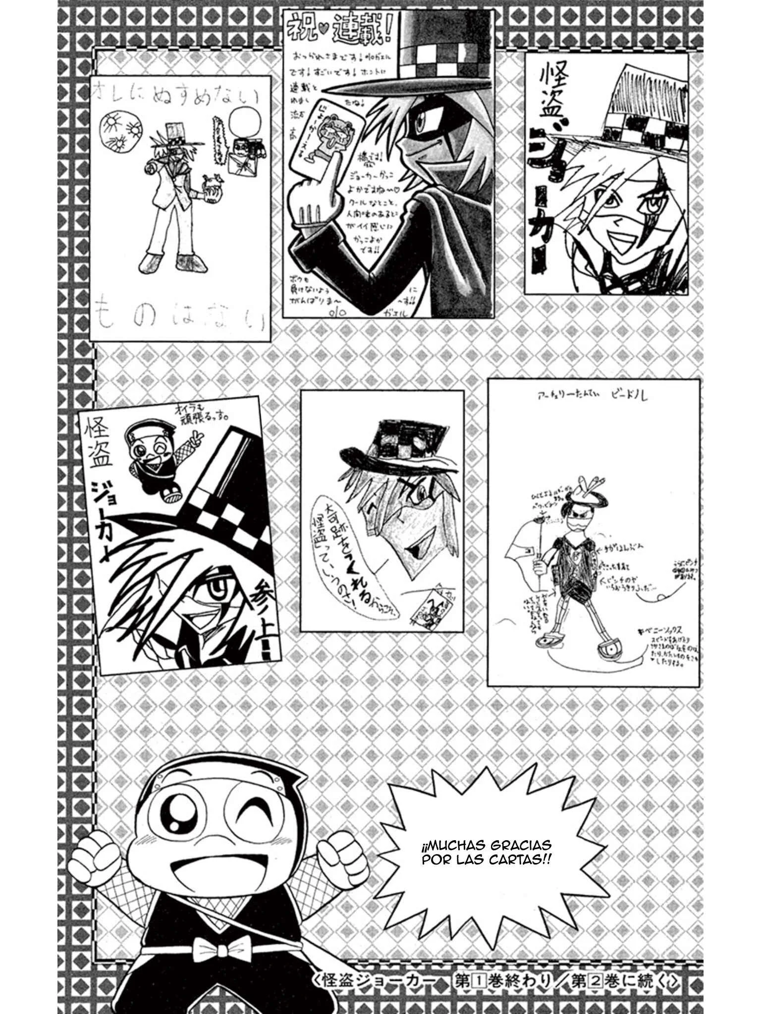 Mysterious Joker Capítulo 5: El Gigante del Mundo de Nieve - Page 41