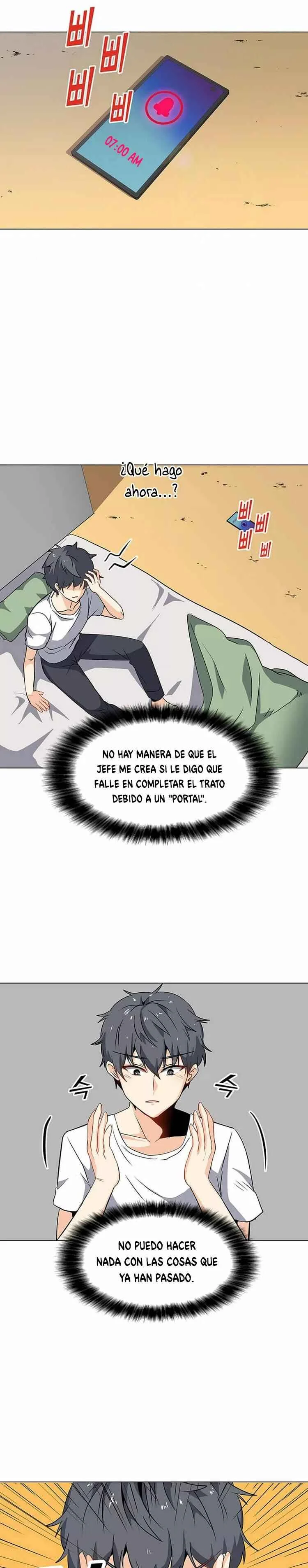 Na Hollo Jumun Sayongja Capítulo 2 - Page 19