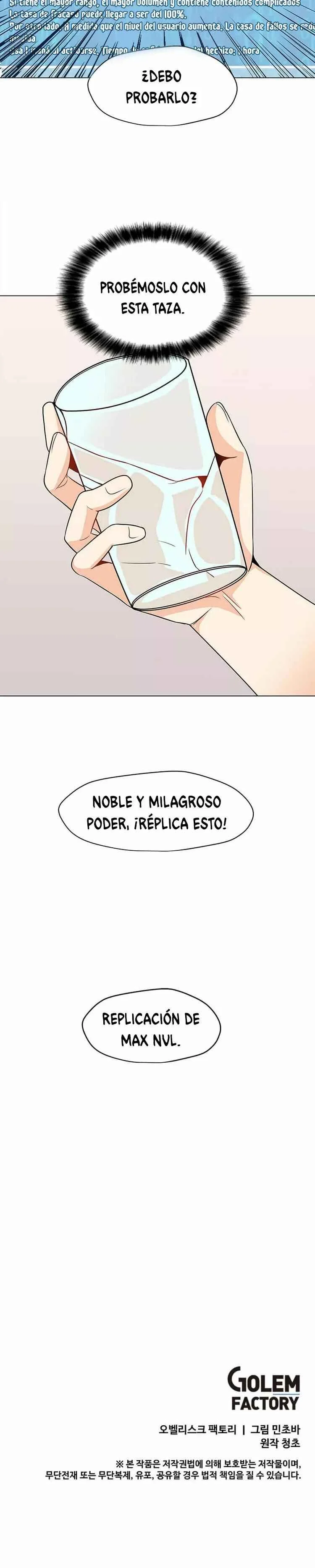 Na Hollo Jumun Sayongja Capítulo 2 - Page 26