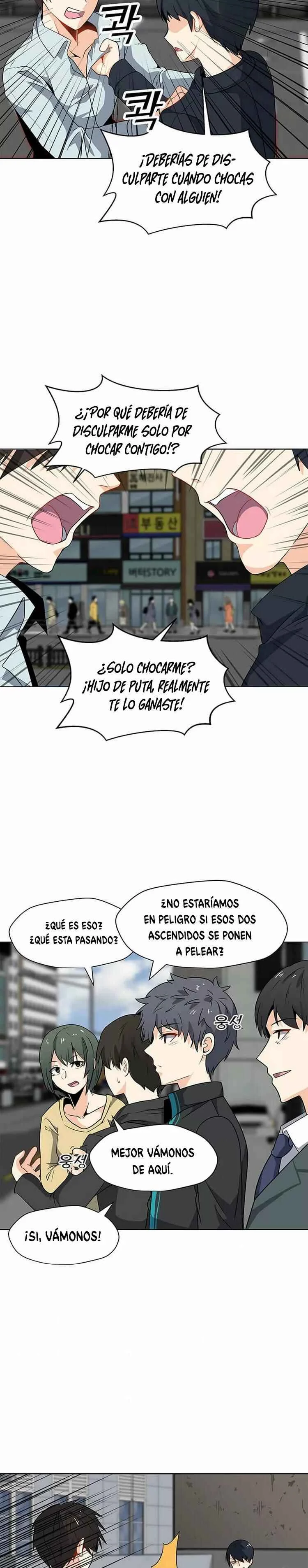 Na Hollo Jumun Sayongja Capítulo 3 - Page 15