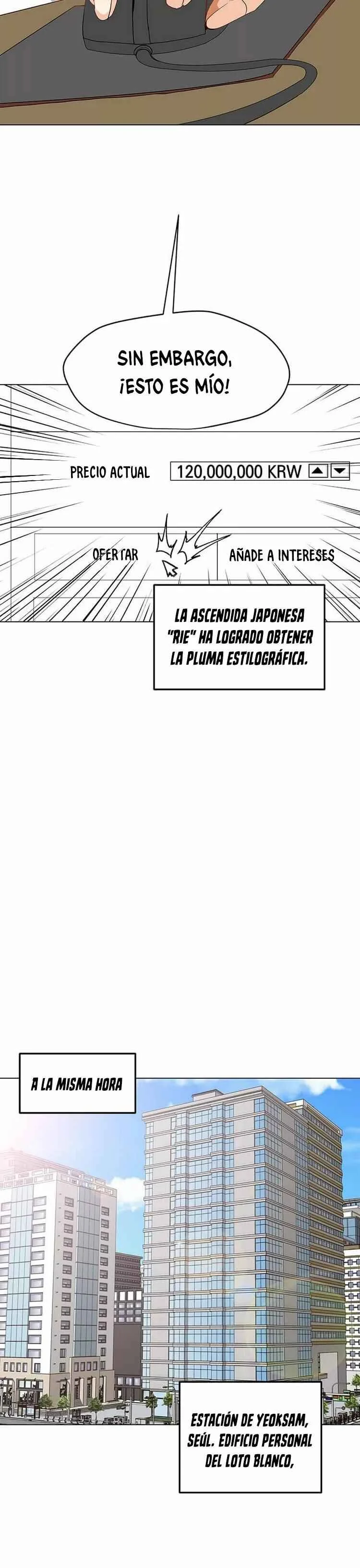 Na Hollo Jumun Sayongja Capítulo 4 - Page 11