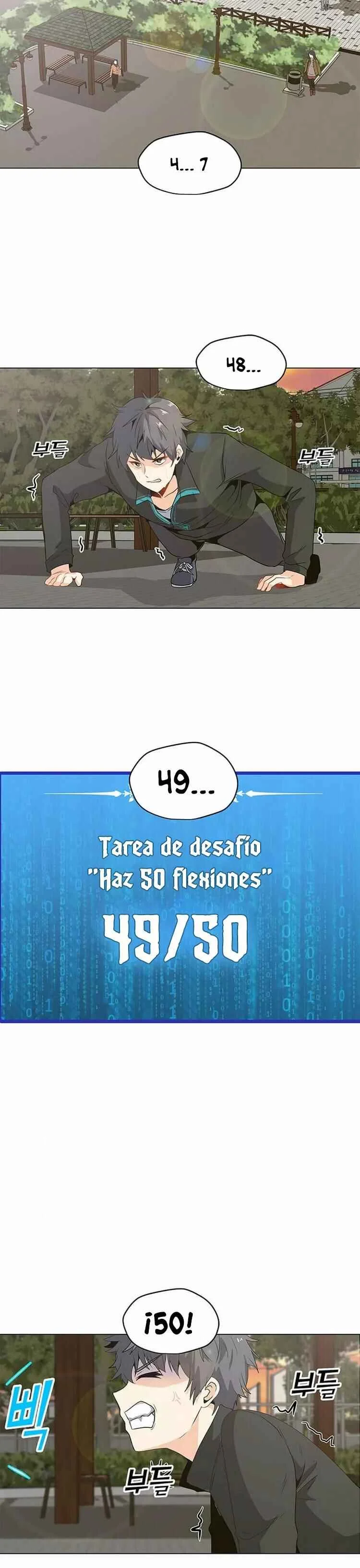 Na Hollo Jumun Sayongja Capítulo 4 - Page 17