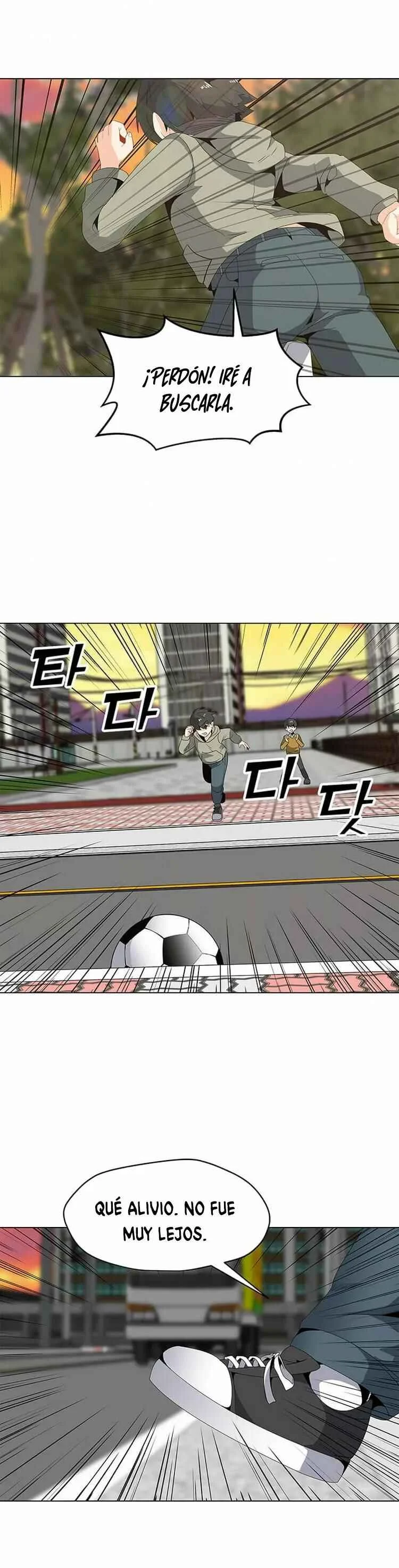 Na Hollo Jumun Sayongja Capítulo 4 - Page 25