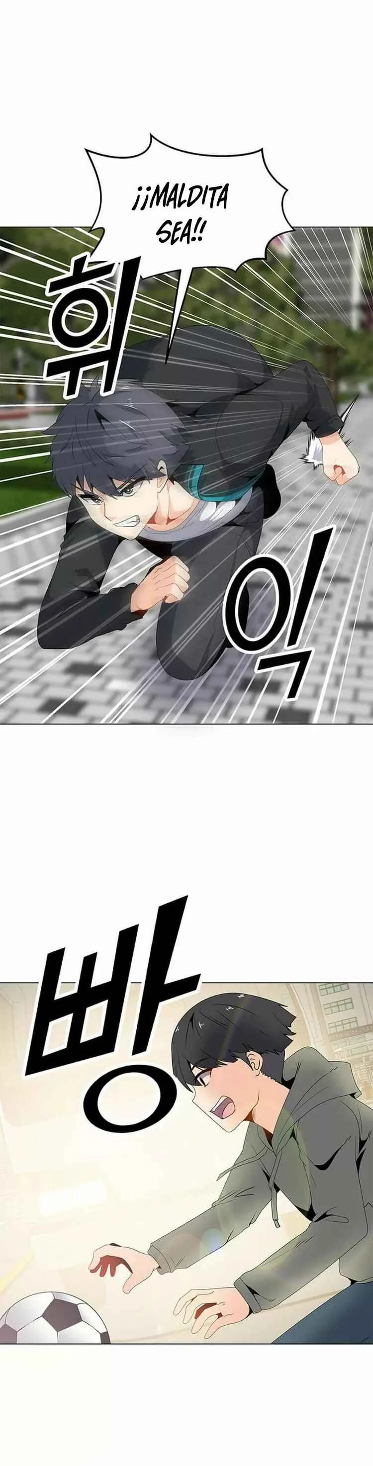 Na Hollo Jumun Sayongja Capítulo 4 - Page 27