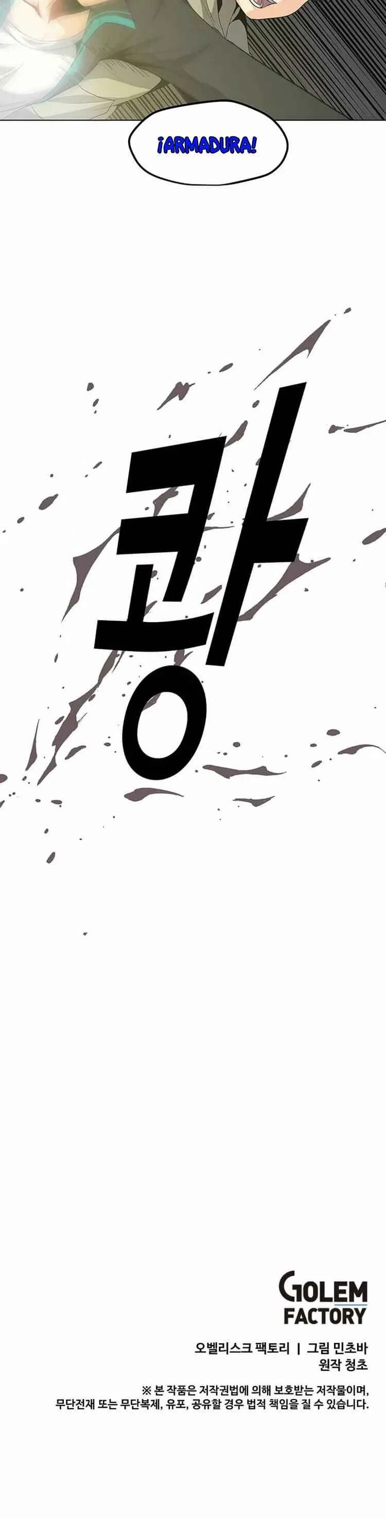 Na Hollo Jumun Sayongja Capítulo 4 - Page 29