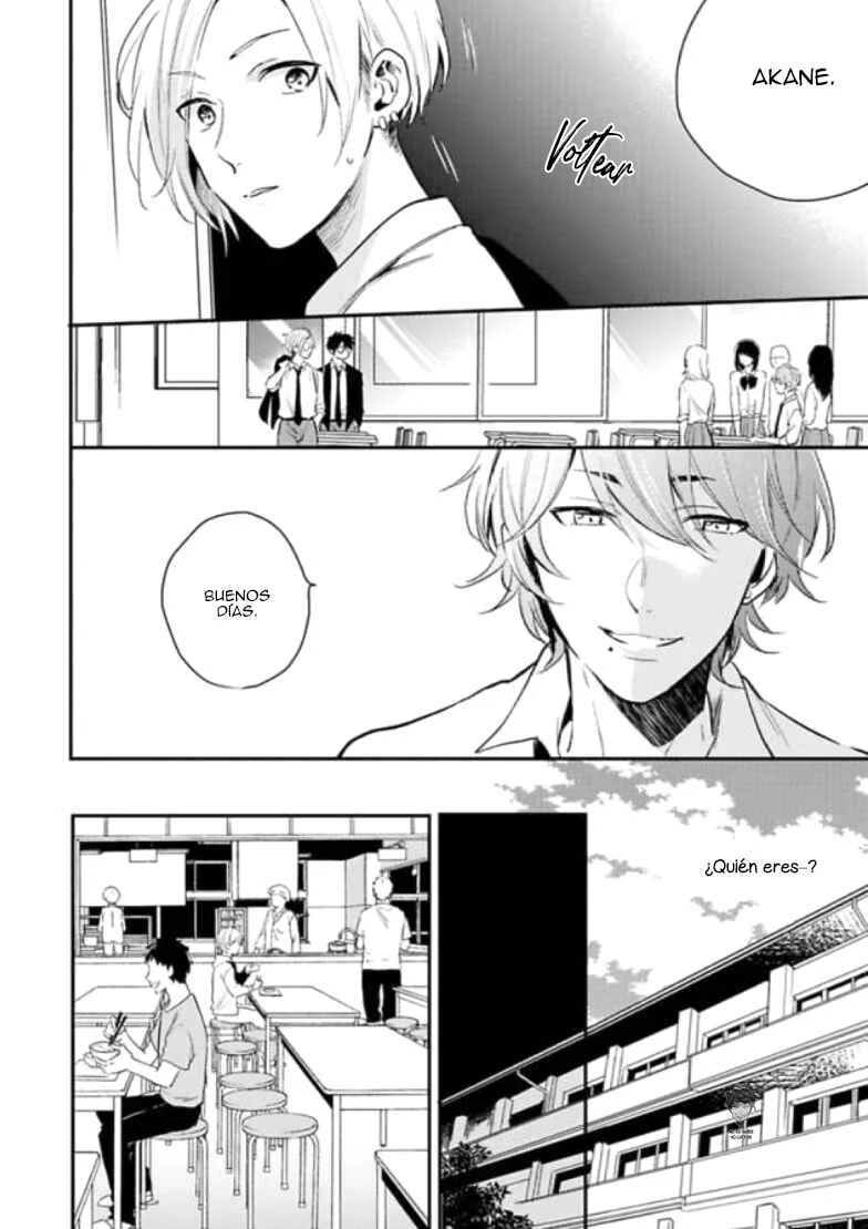 Naisho ni Shite ne Capítulo 1 - Page 14