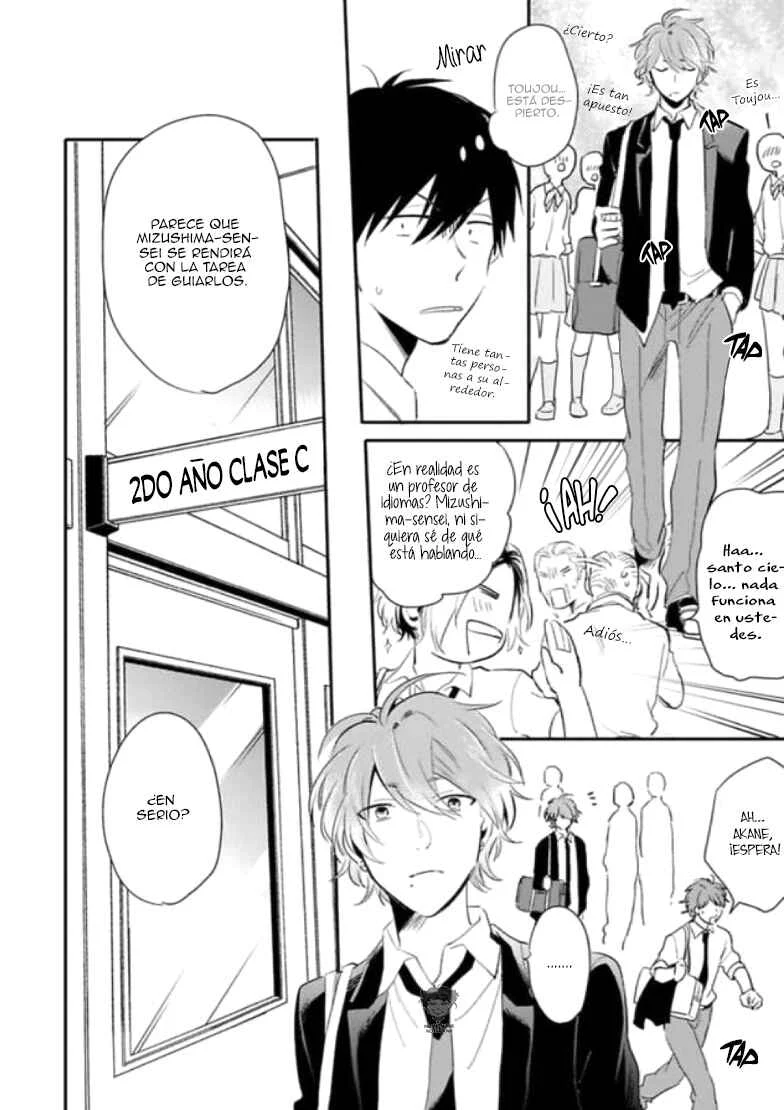 Naisho ni Shite ne Capítulo 2 - Page 8