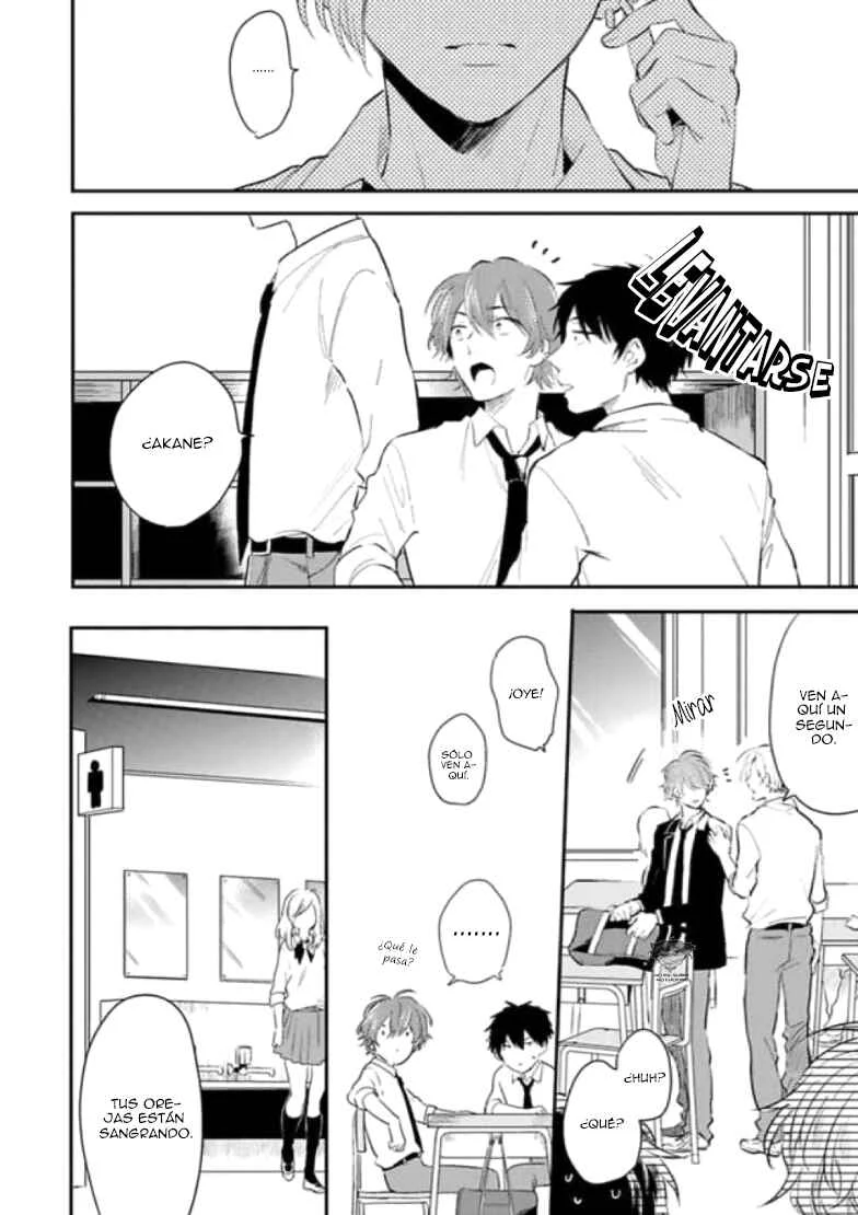 Naisho ni Shite ne Capítulo 2 - Page 10
