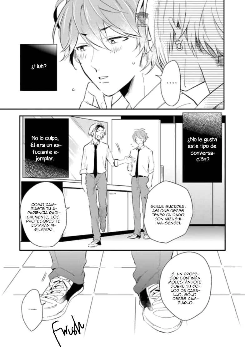 Naisho ni Shite ne Capítulo 2 - Page 13