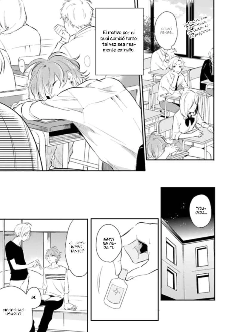 Naisho ni Shite ne Capítulo 2 - Page 15
